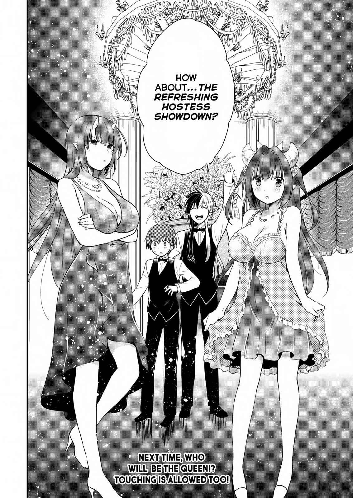 Asmodeus wa Akiramenai Chap 21 - Next Chap 22