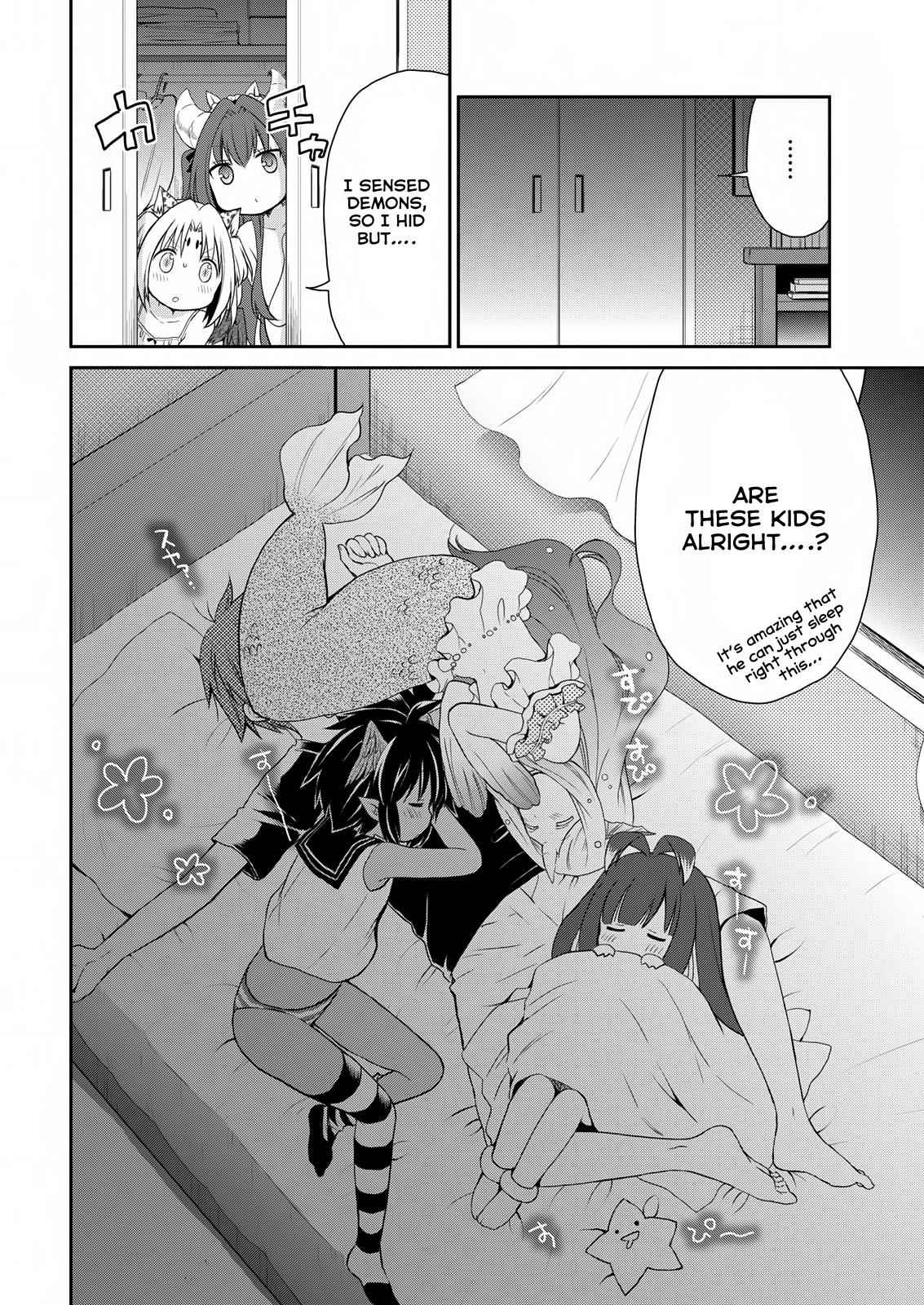 Asmodeus wa Akiramenai Chap 21 - Next Chap 22