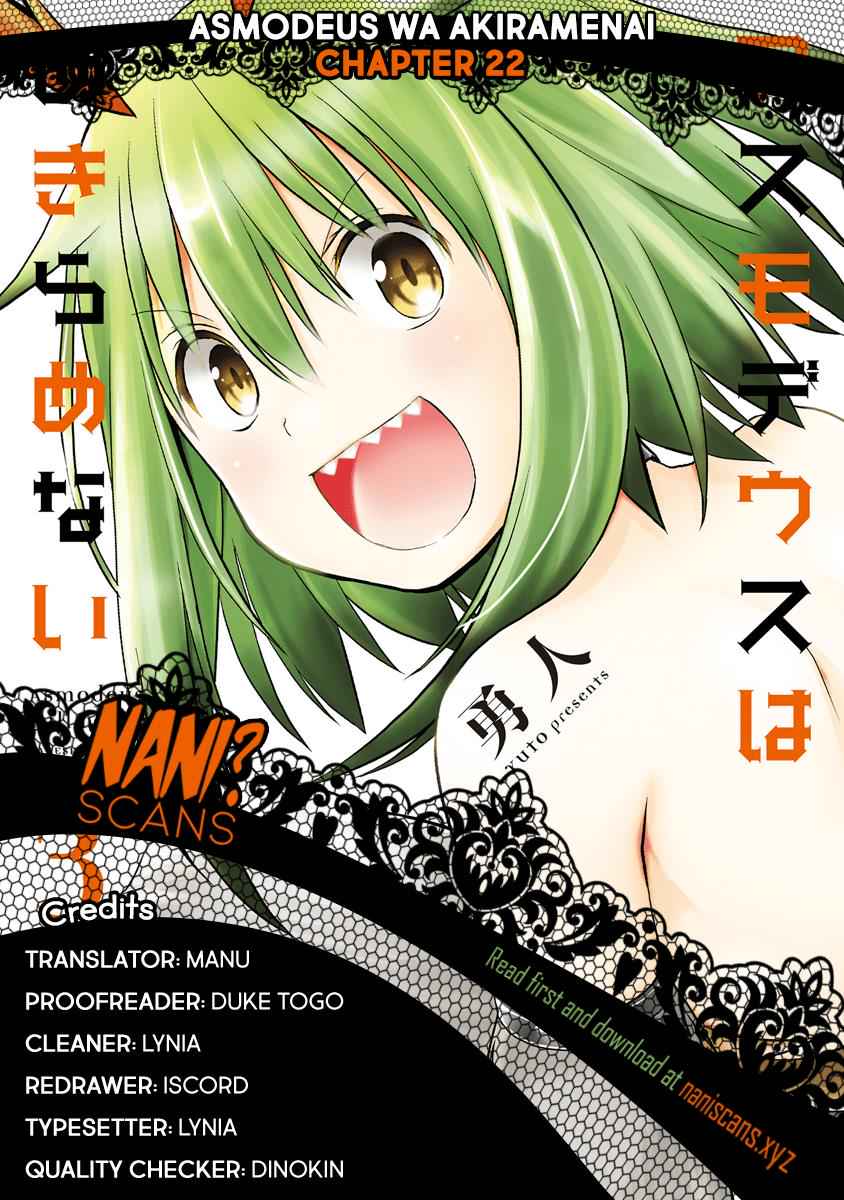 Asmodeus wa Akiramenai Chap 22 - Next Chap 23