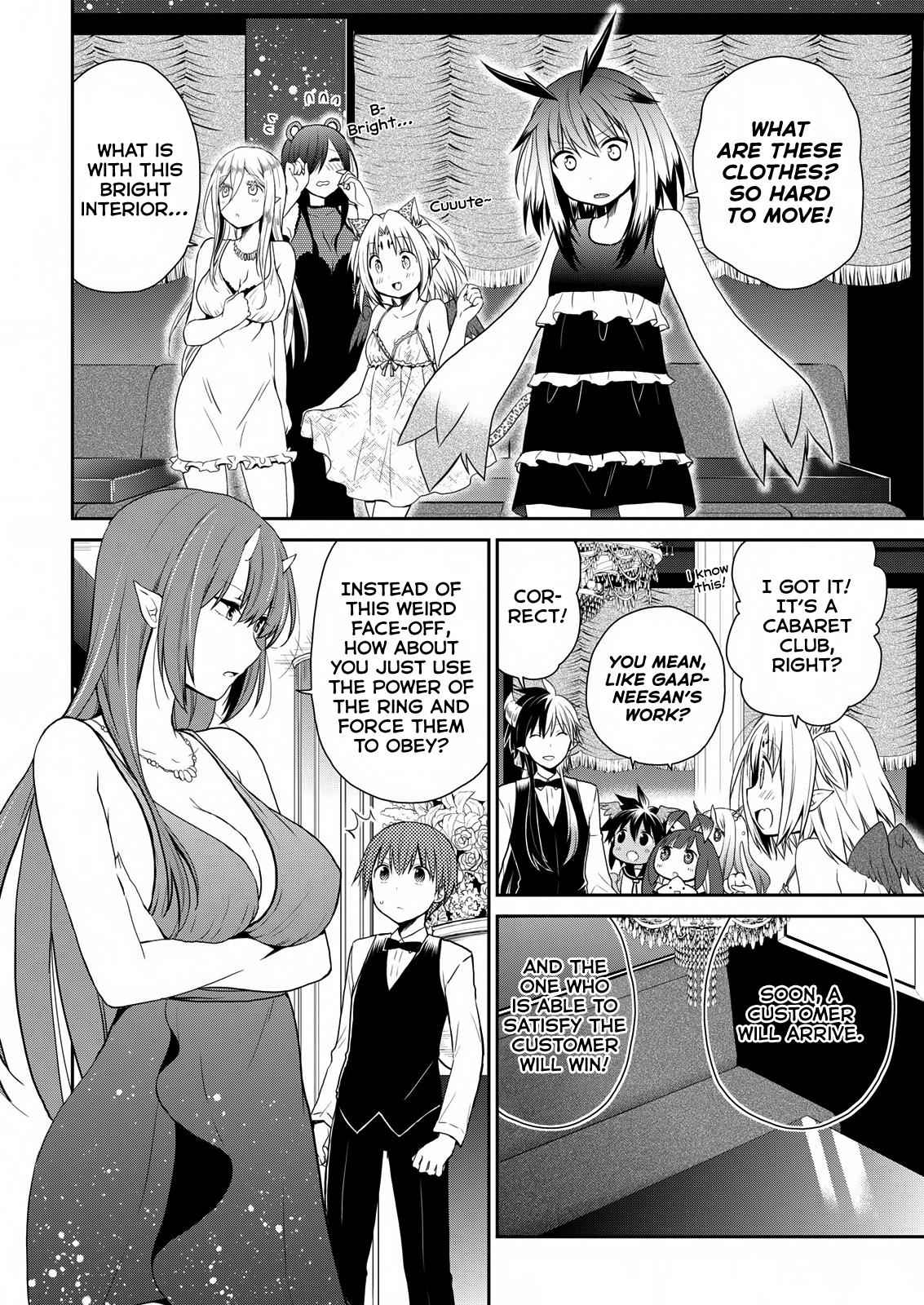 Asmodeus wa Akiramenai Chap 22 - Next Chap 23