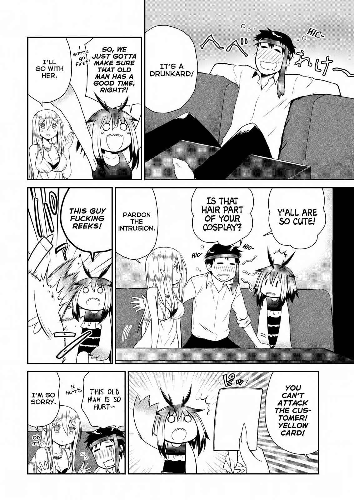 Asmodeus wa Akiramenai Chap 22 - Next Chap 23