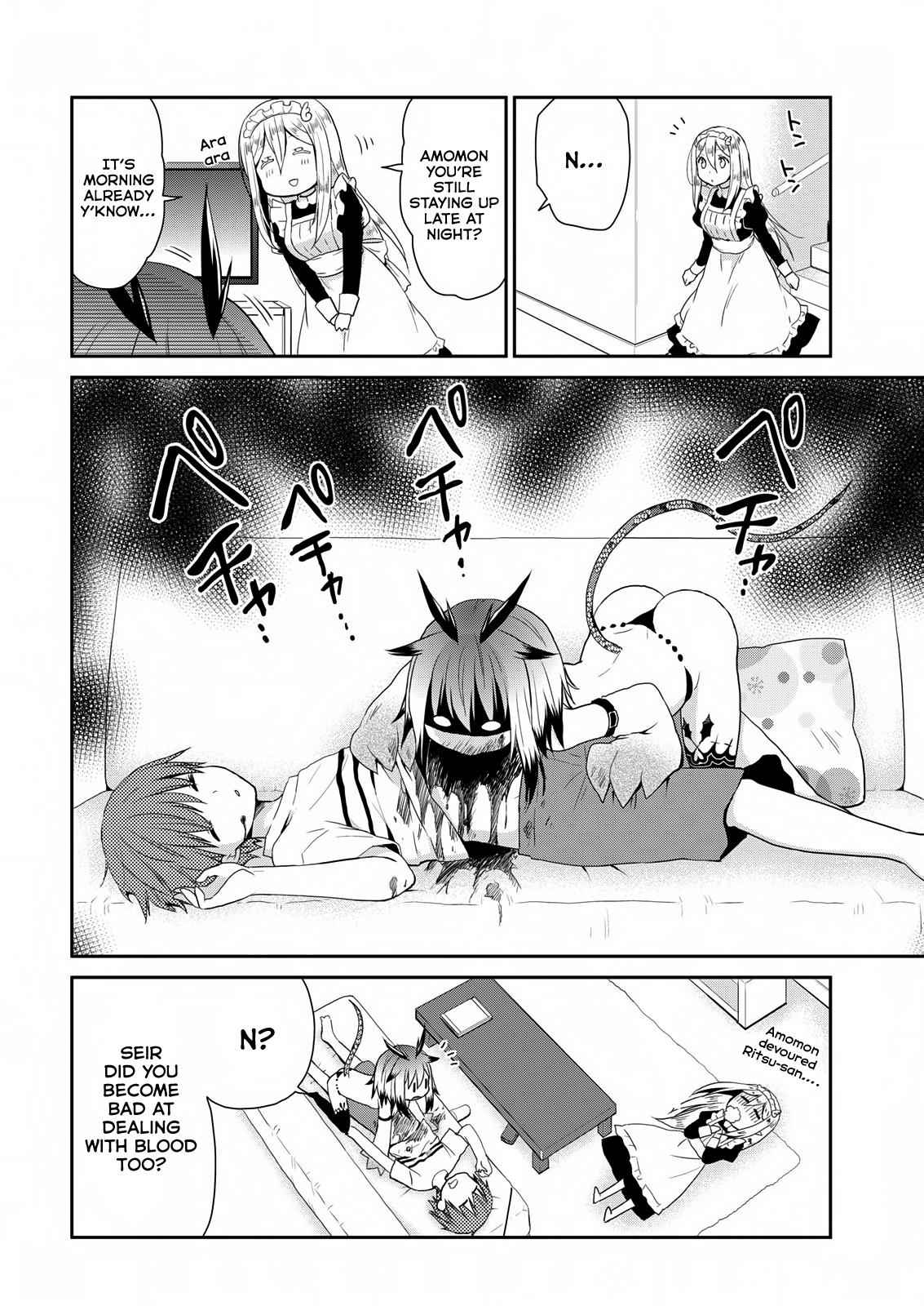 Asmodeus wa Akiramenai Chap 23 - Next Chap 24