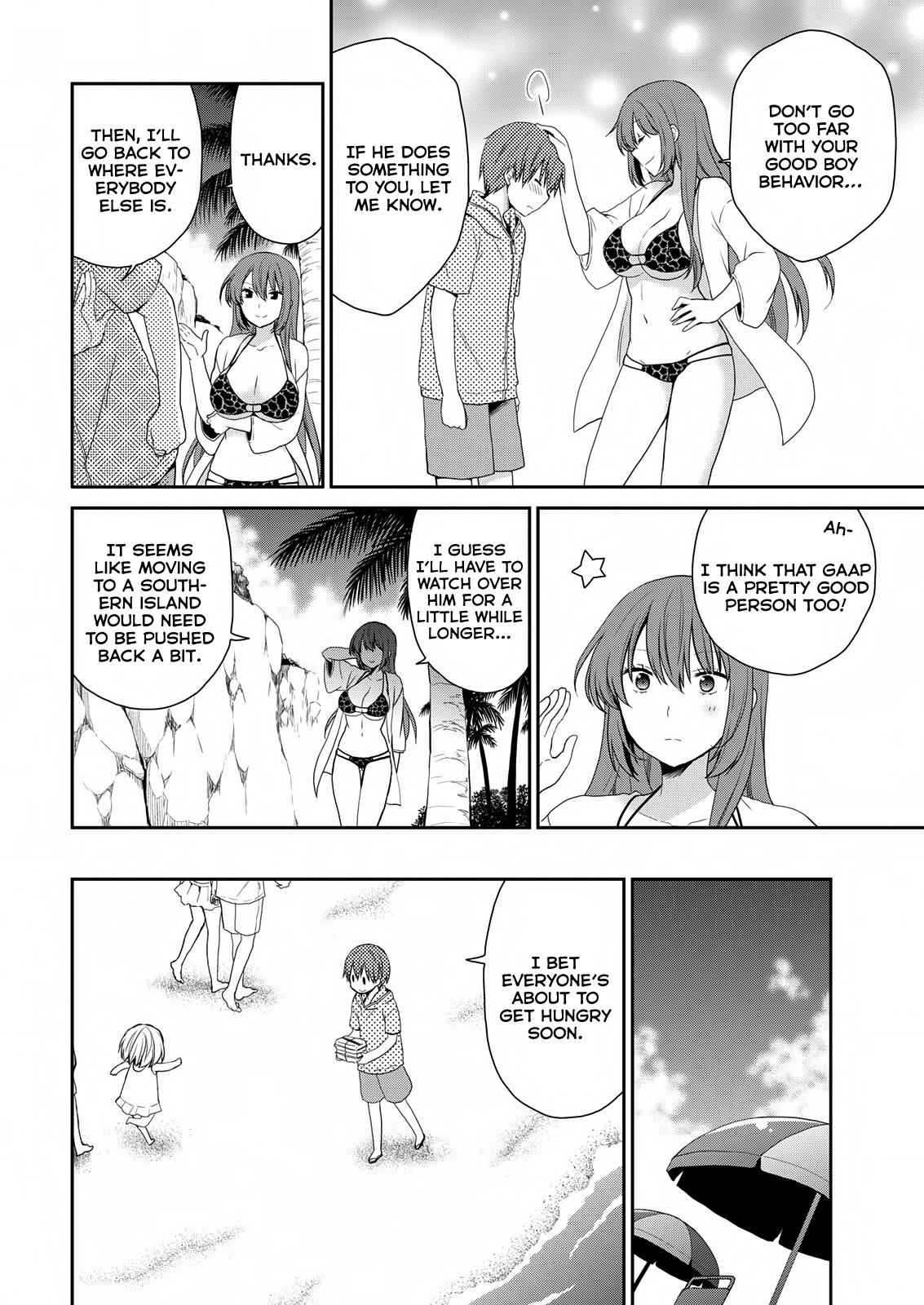 Asmodeus wa Akiramenai Chap 24 - Next Chap 25