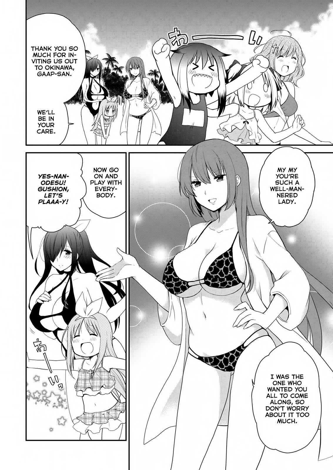 Asmodeus wa Akiramenai Chap 24 - Next Chap 25