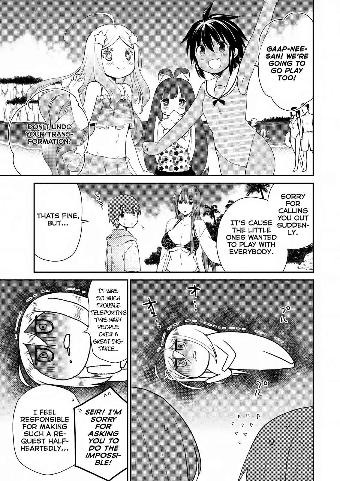 Asmodeus wa Akiramenai Chap 24 - Next Chap 25