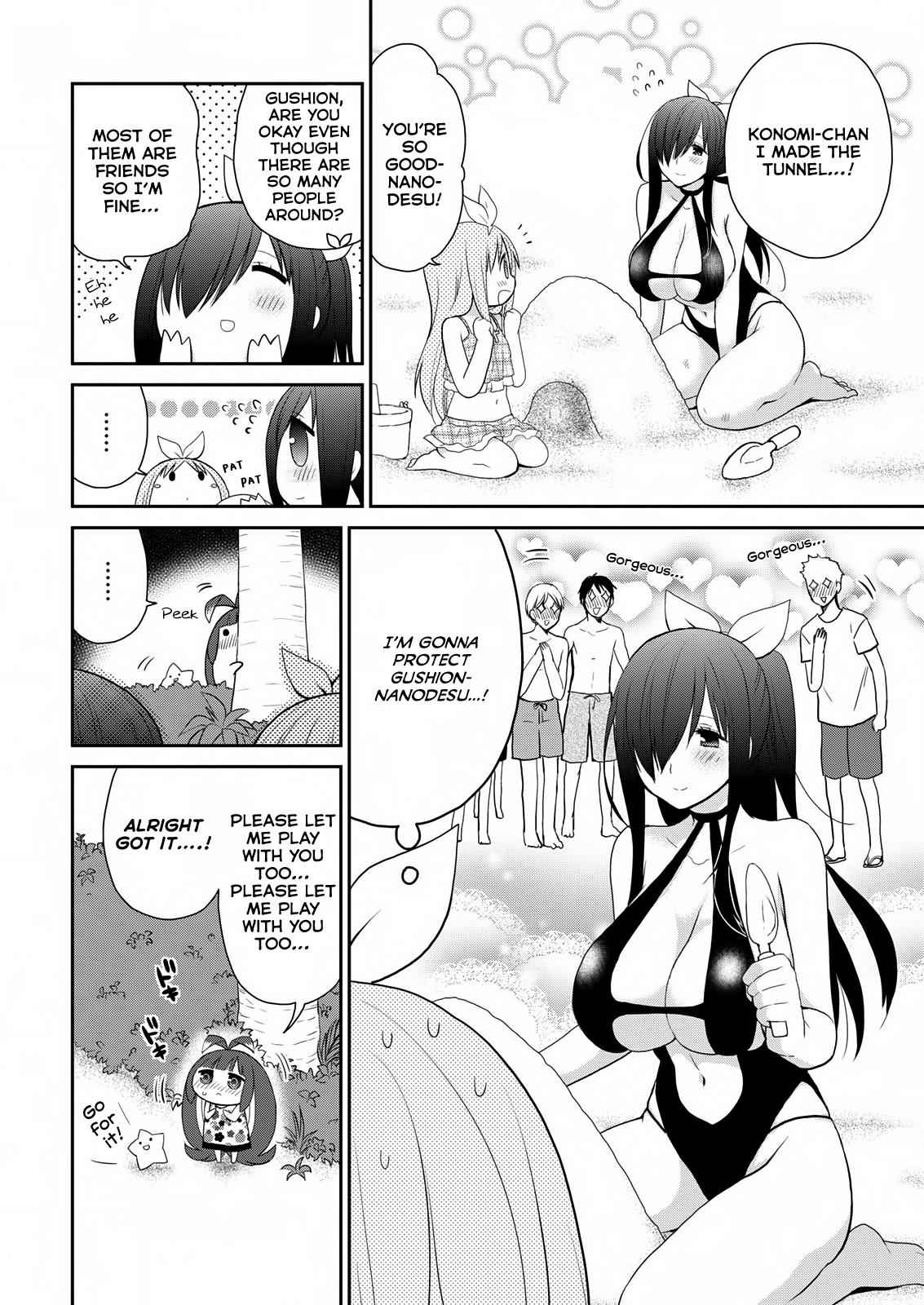 Asmodeus wa Akiramenai Chap 24 - Next Chap 25