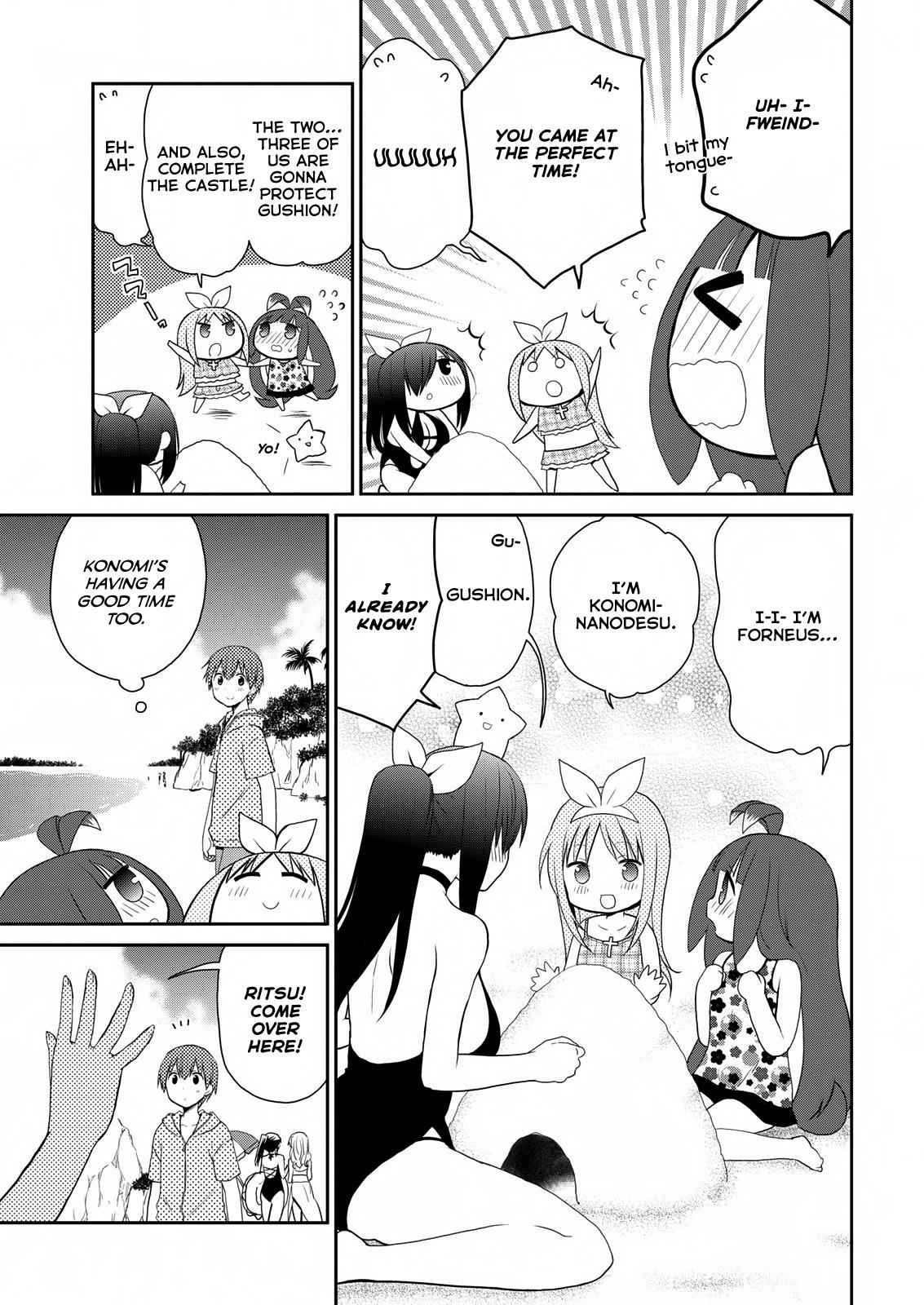 Asmodeus wa Akiramenai Chap 24 - Next Chap 25