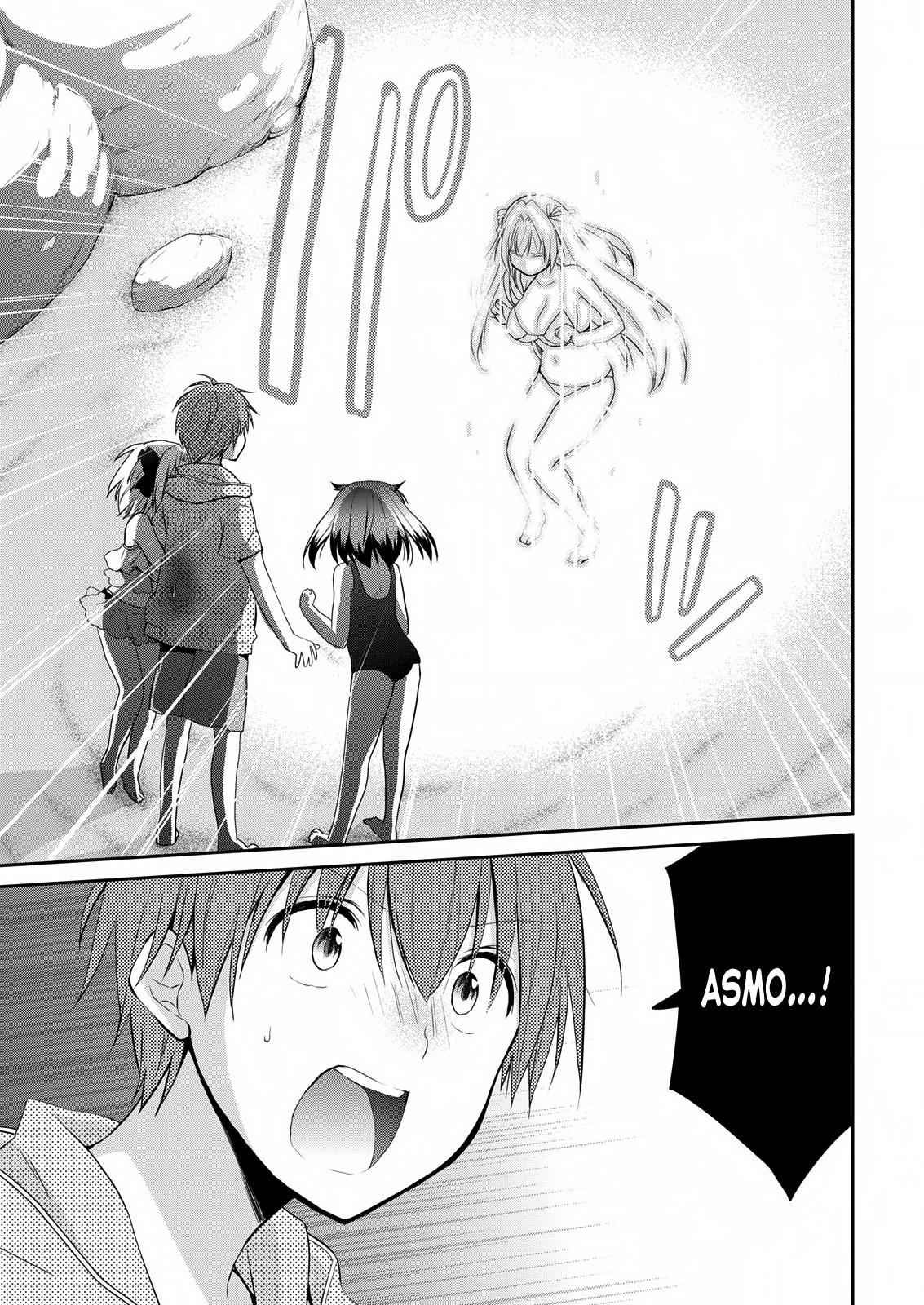 Asmodeus wa Akiramenai Chap 25 - Next Chap 26