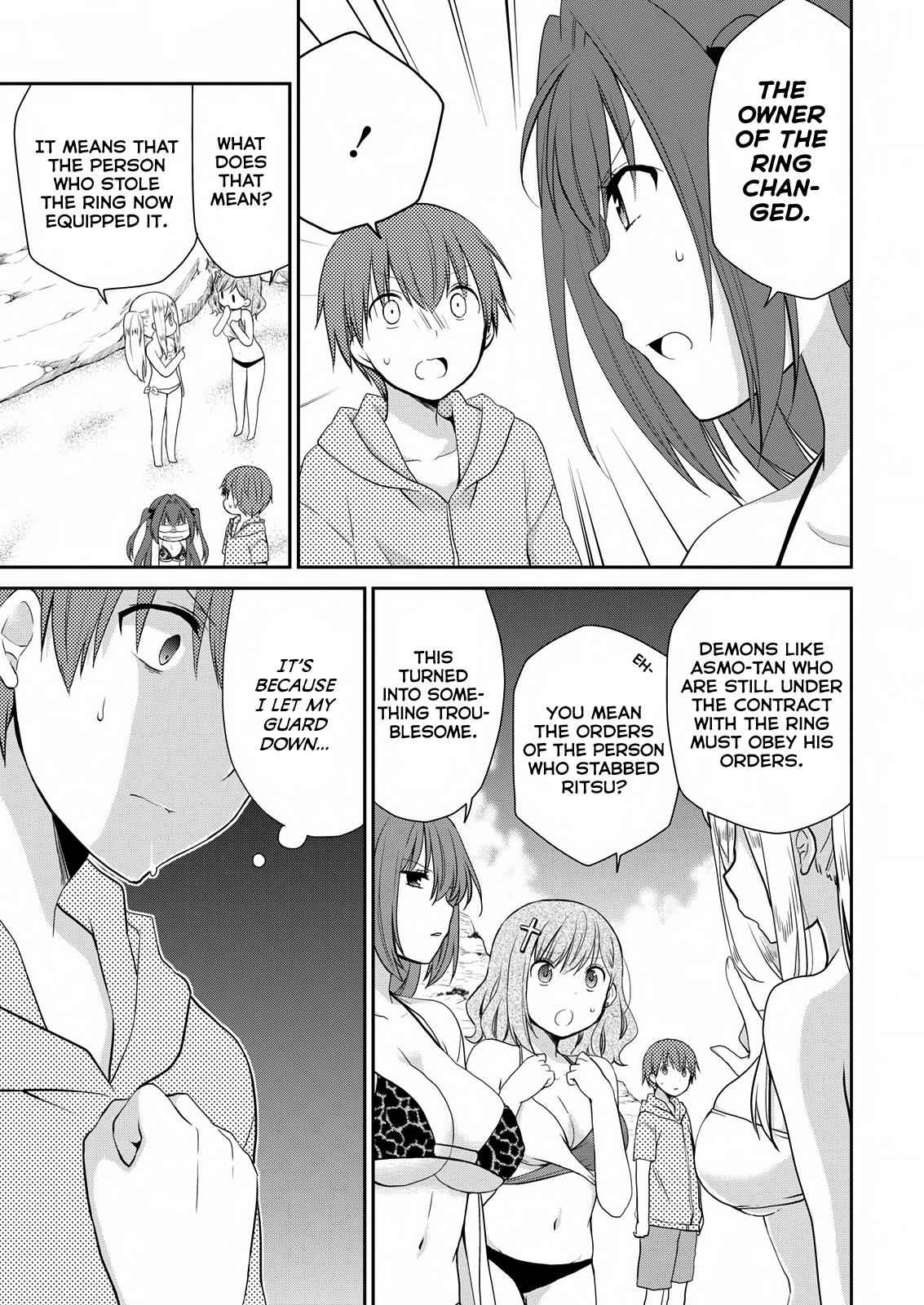 Asmodeus wa Akiramenai Chap 25 - Next Chap 26