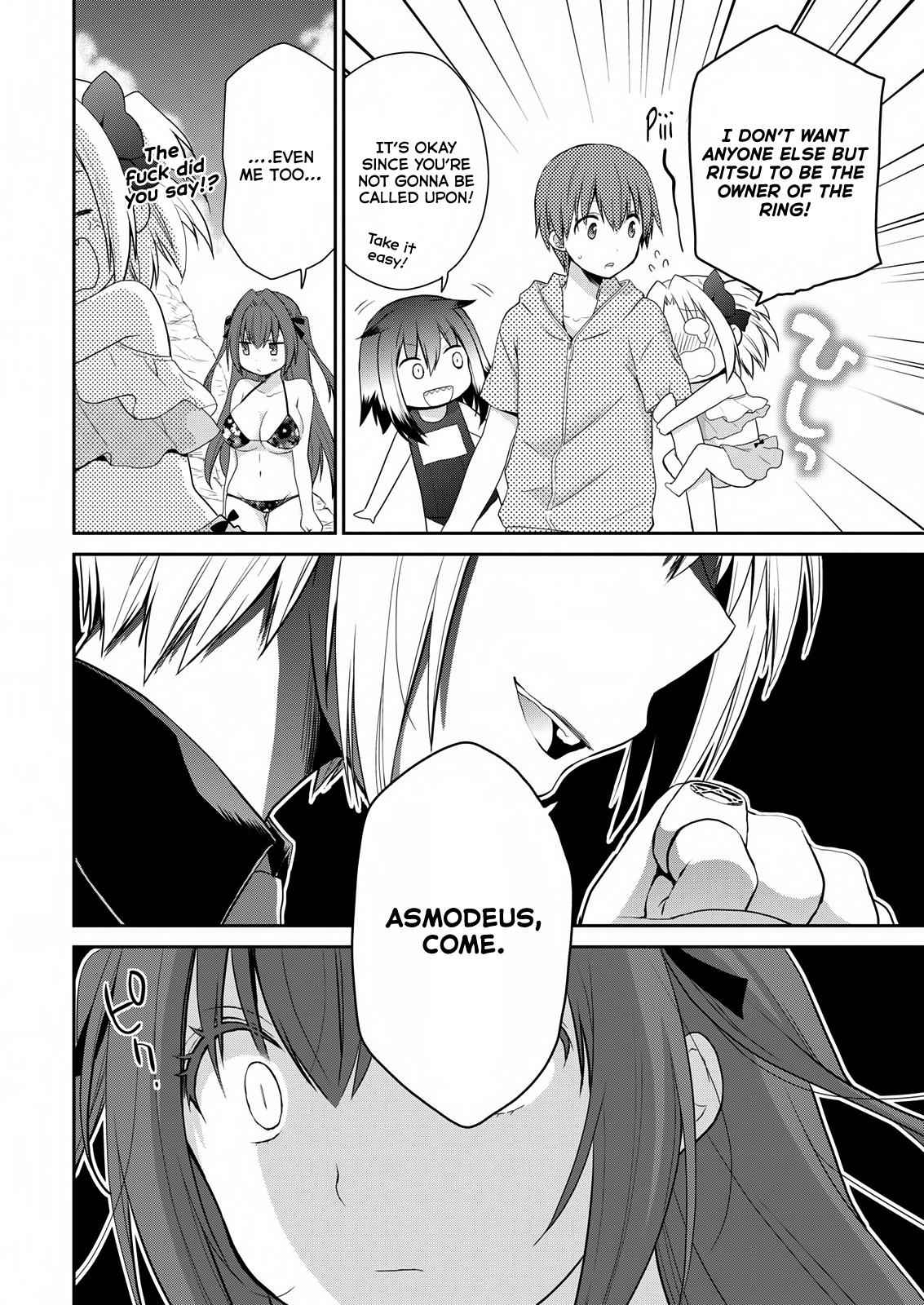 Asmodeus wa Akiramenai Chap 25 - Next Chap 26