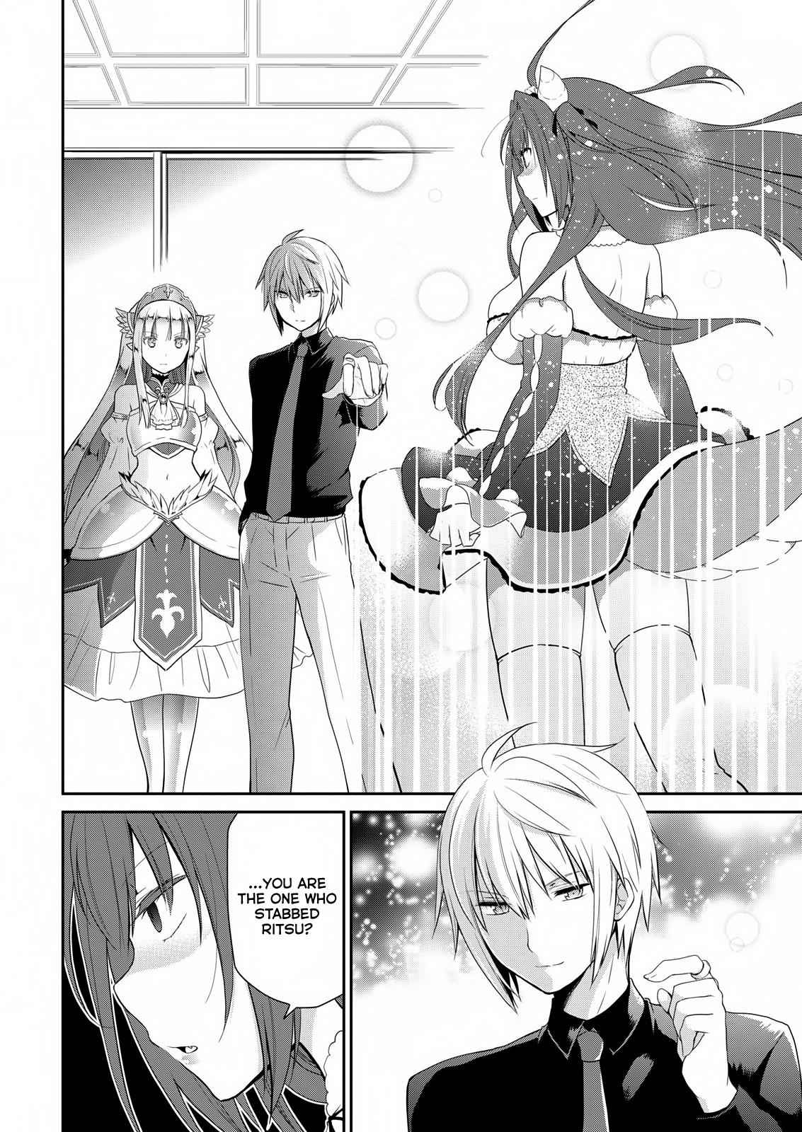 Asmodeus wa Akiramenai Chap 25 - Next Chap 26