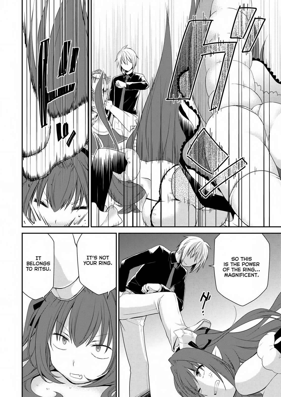 Asmodeus wa Akiramenai Chap 25 - Next Chap 26