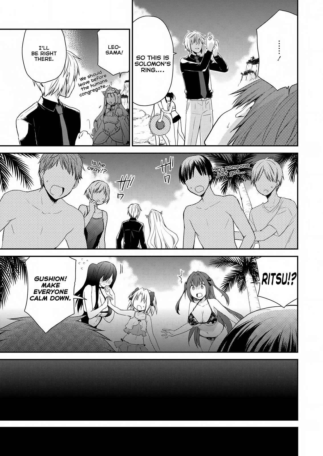 Asmodeus wa Akiramenai Chap 25 - Next Chap 26