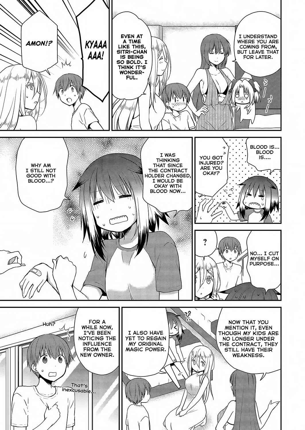 Asmodeus wa Akiramenai Chap 26 - Next Chap 27