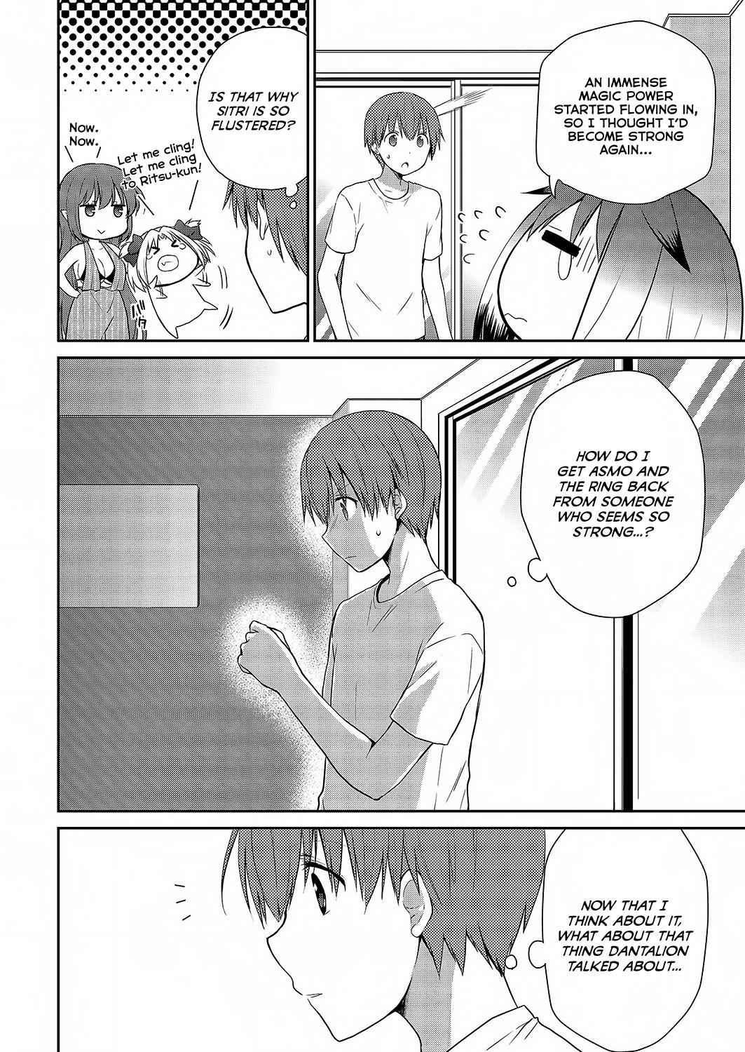 Asmodeus wa Akiramenai Chap 26 - Next Chap 27