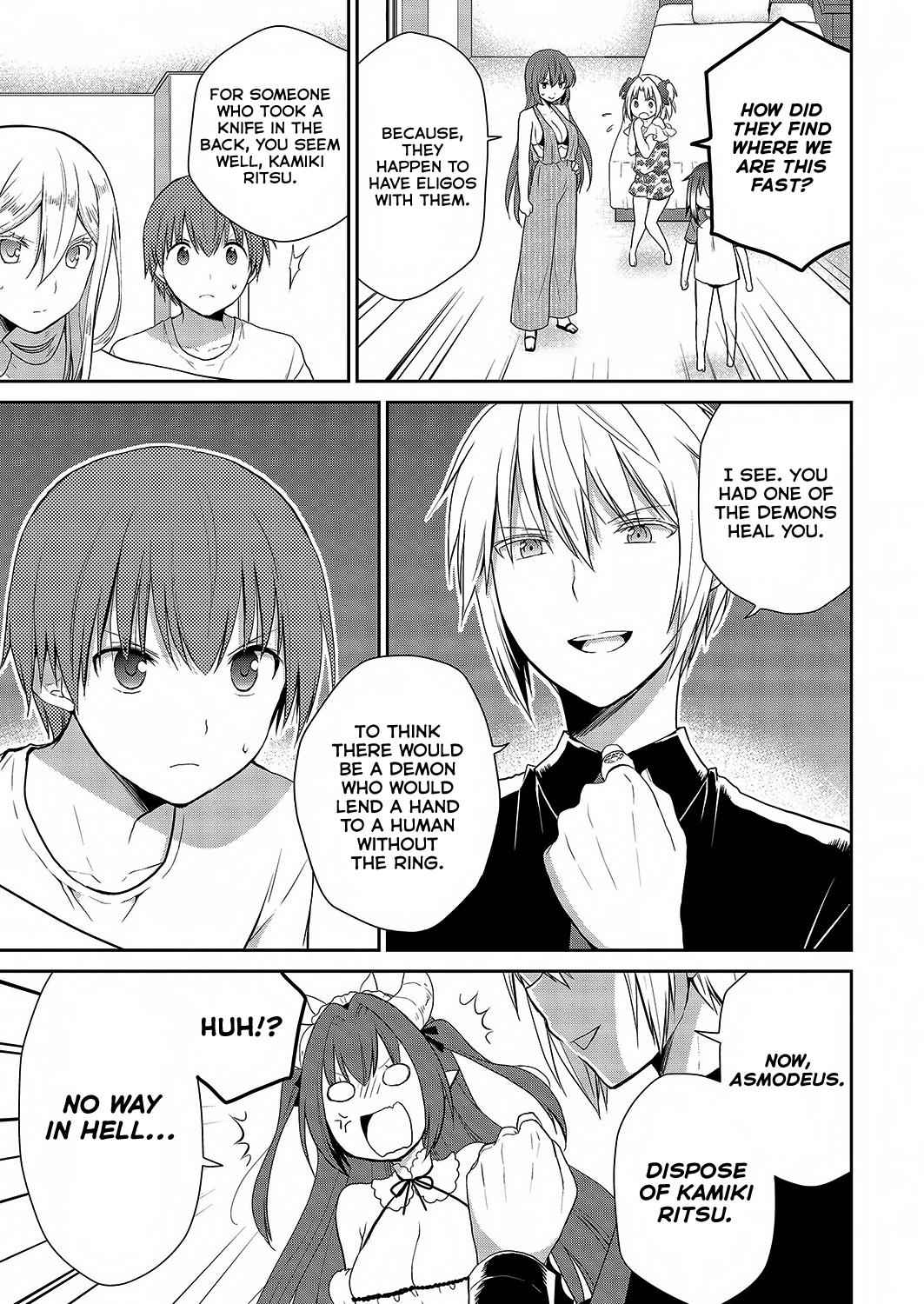 Asmodeus wa Akiramenai Chap 26 - Next Chap 27