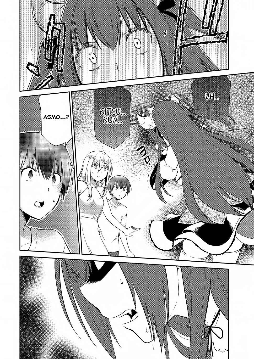 Asmodeus wa Akiramenai Chap 26 - Next Chap 27