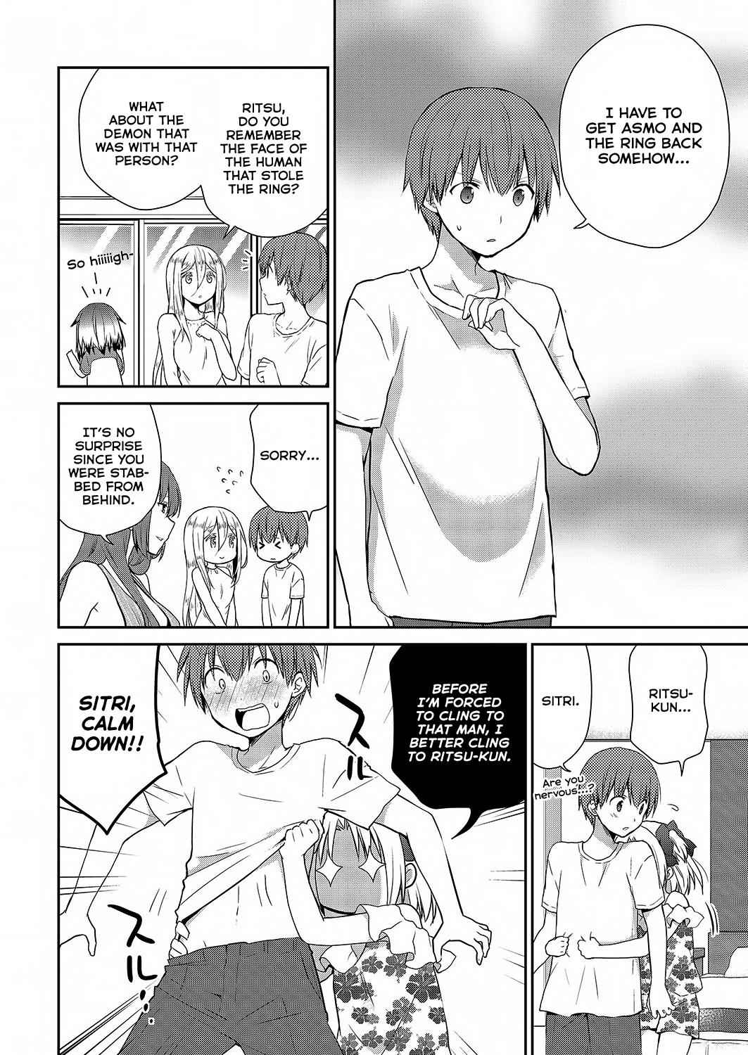 Asmodeus wa Akiramenai Chap 26 - Next Chap 27