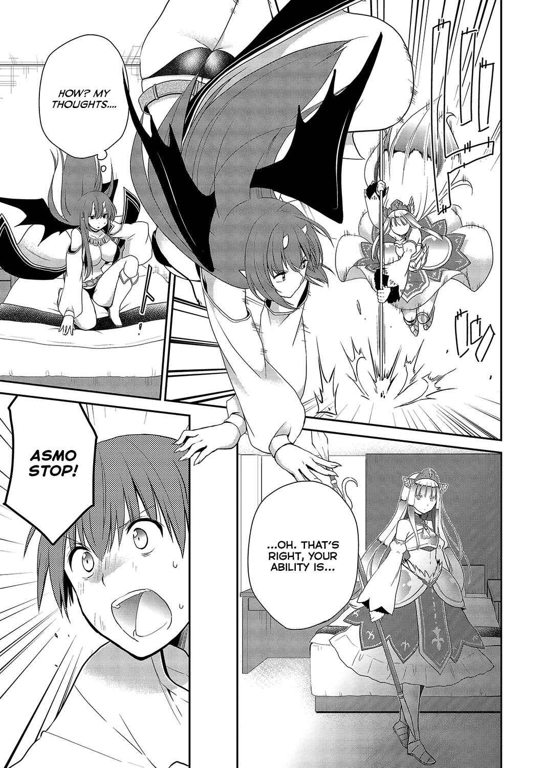 Asmodeus wa Akiramenai Chap 27 - Next Chap 28
