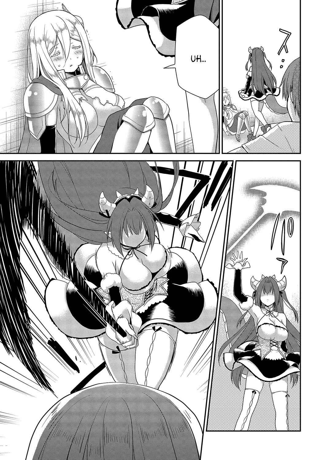 Asmodeus wa Akiramenai Chap 27 - Next Chap 28