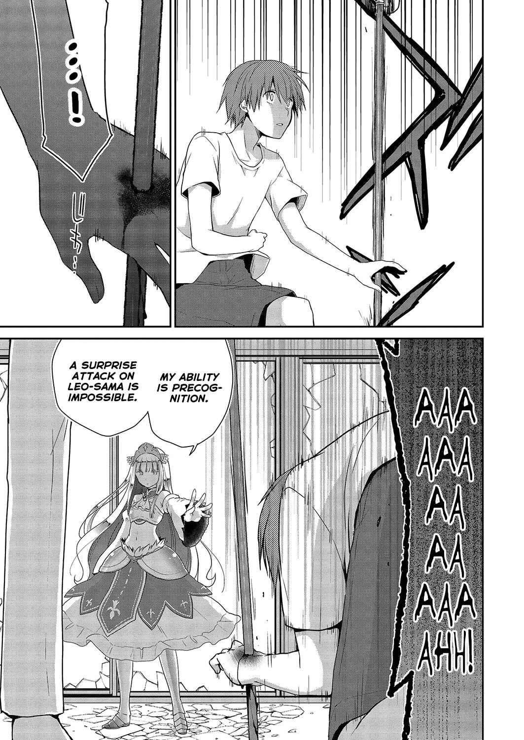 Asmodeus wa Akiramenai Chap 27 - Next Chap 28