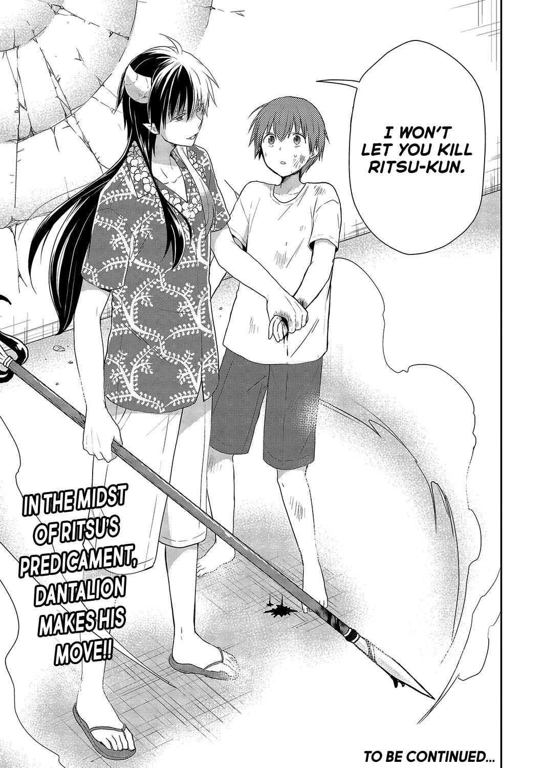 Asmodeus wa Akiramenai Chap 27 - Next Chap 28