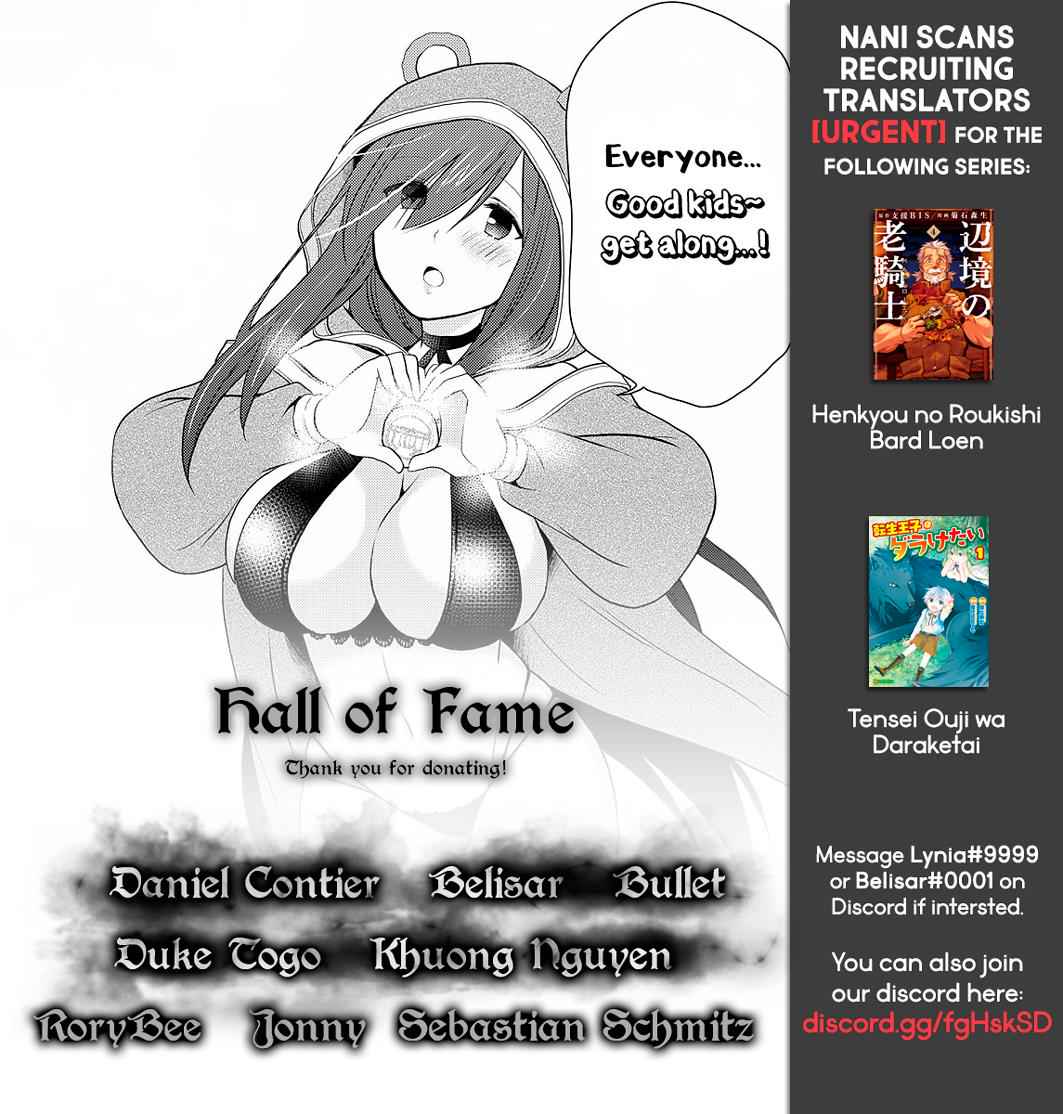 Asmodeus wa Akiramenai Chap 27 - Next Chap 28