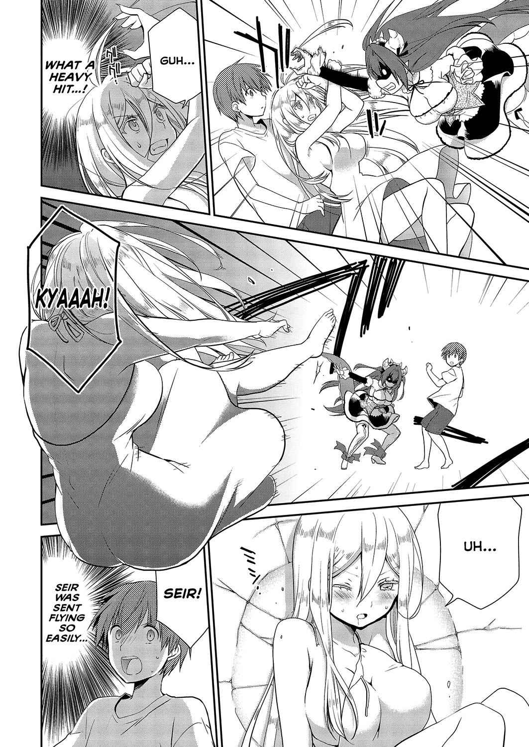 Asmodeus wa Akiramenai Chap 27 - Next Chap 28