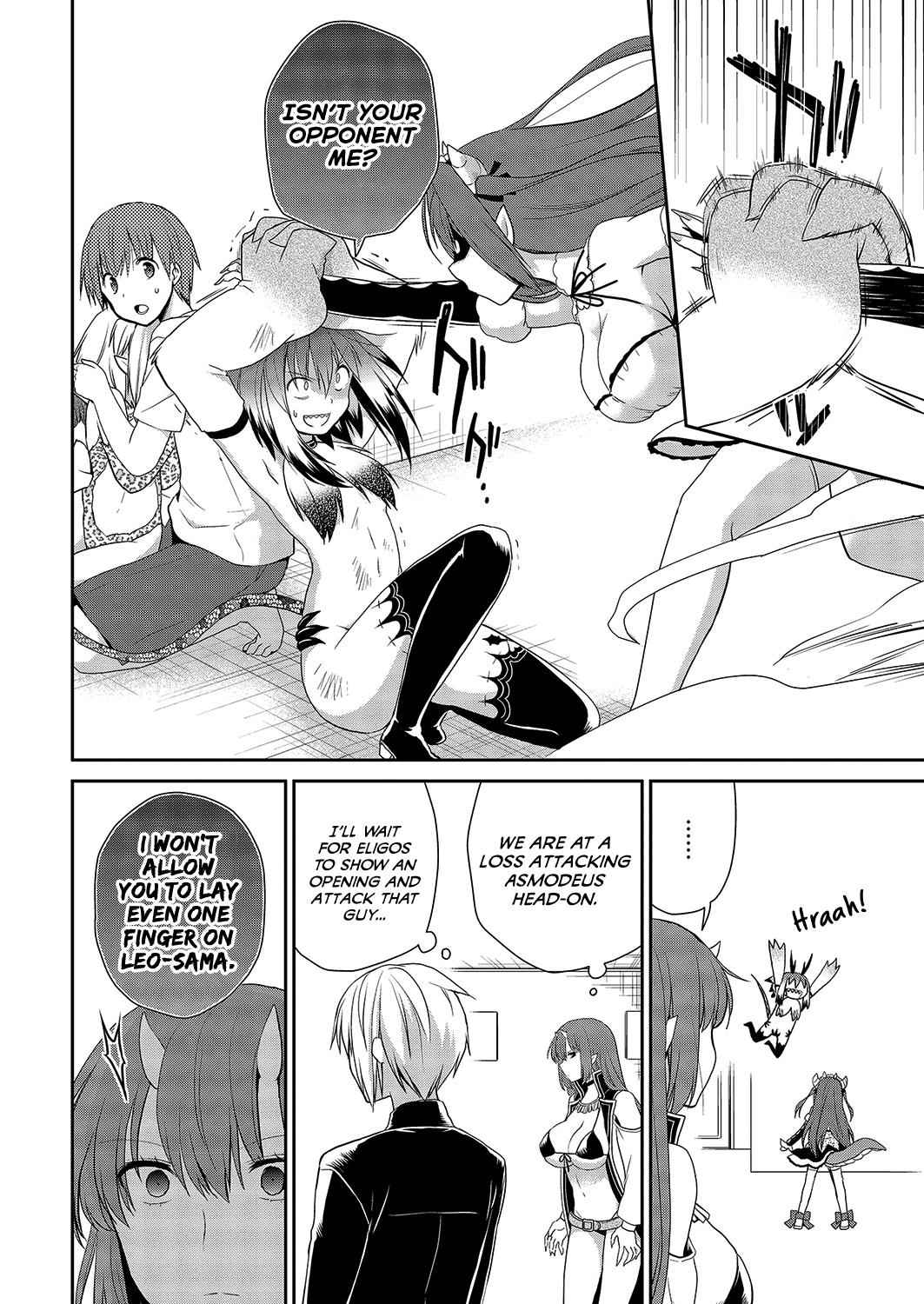 Asmodeus wa Akiramenai Chap 27 - Next Chap 28