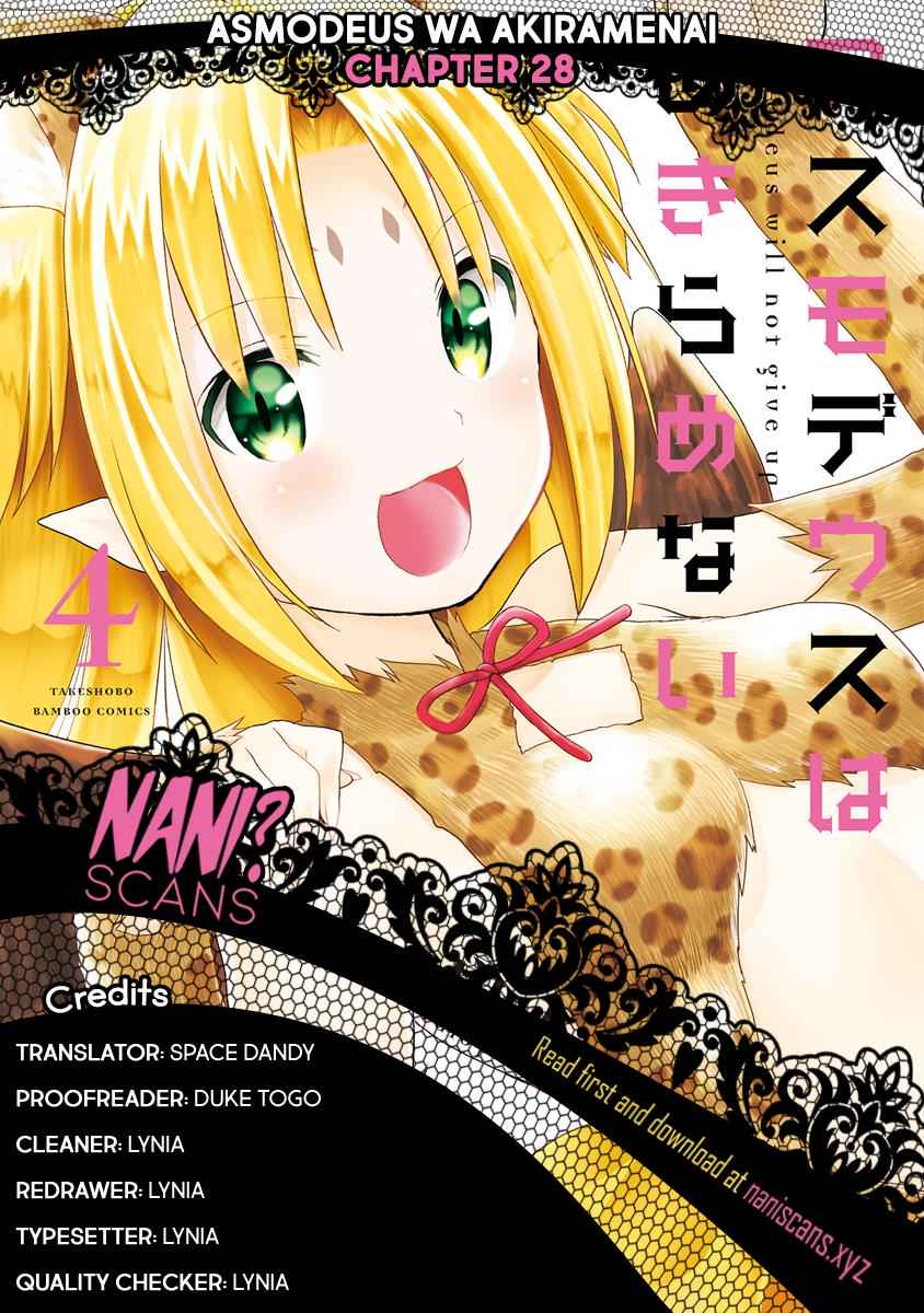 Asmodeus wa Akiramenai Chap 28 - Next Chap 29