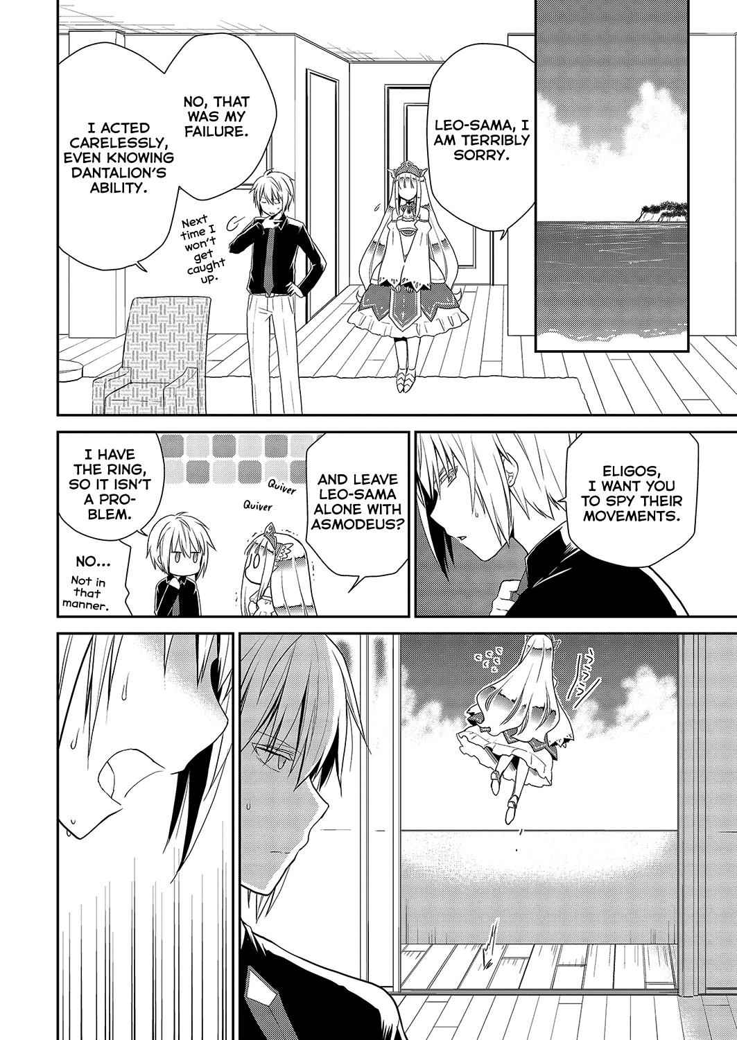 Asmodeus wa Akiramenai Chap 28 - Next Chap 29