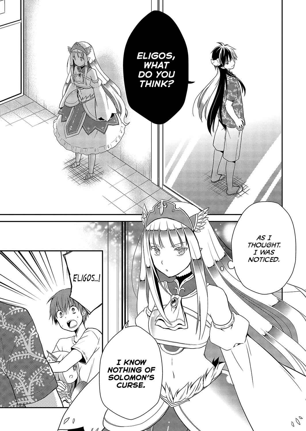 Asmodeus wa Akiramenai Chap 28 - Next Chap 29