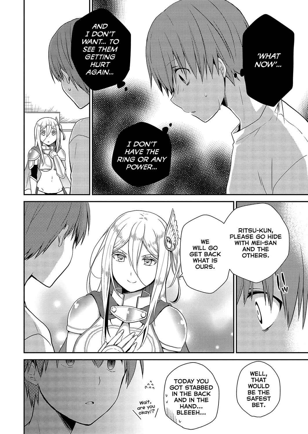 Asmodeus wa Akiramenai Chap 28 - Next Chap 29