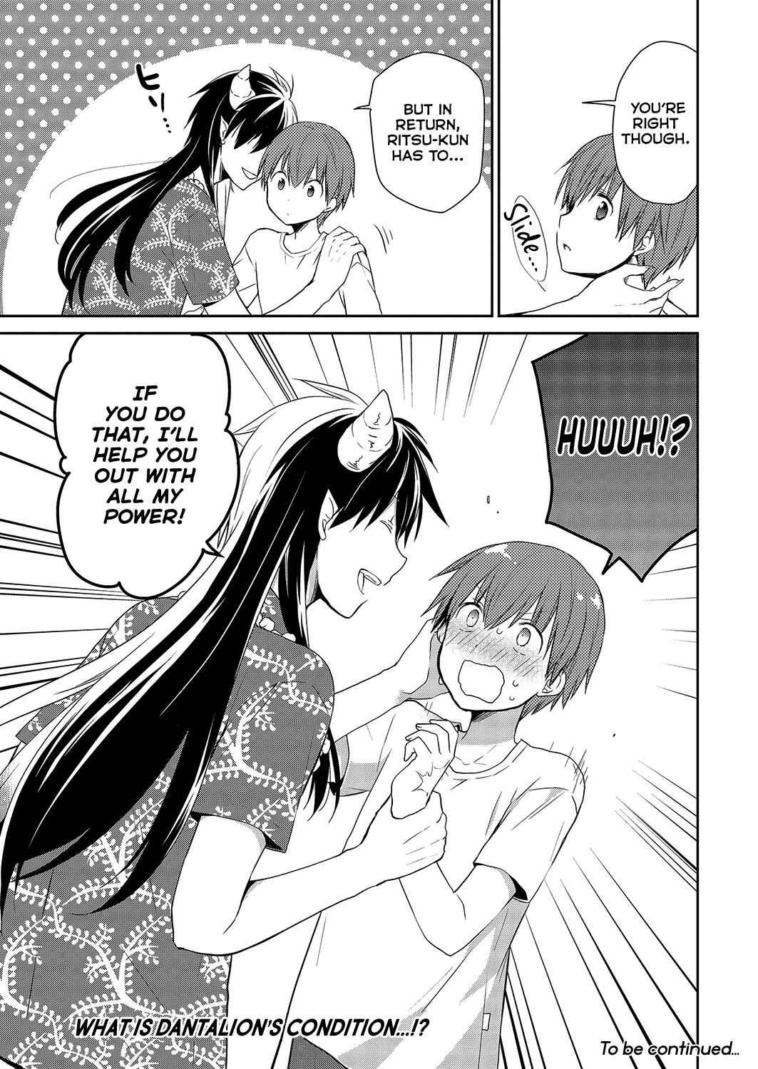 Asmodeus wa Akiramenai Chap 28 - Next Chap 29