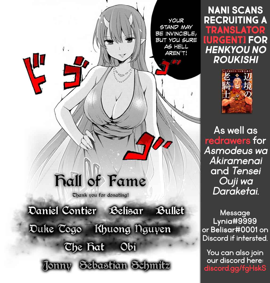 Asmodeus wa Akiramenai Chap 28 - Next Chap 29