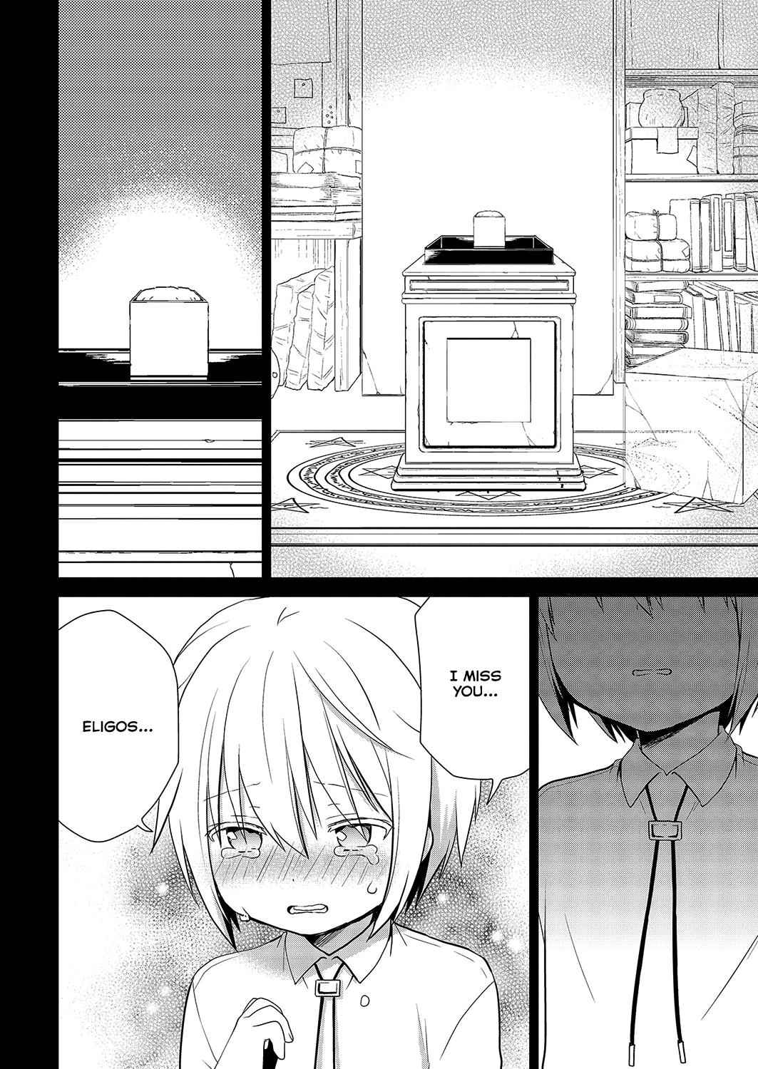 Asmodeus wa Akiramenai Chap 29 - Next Chap 30