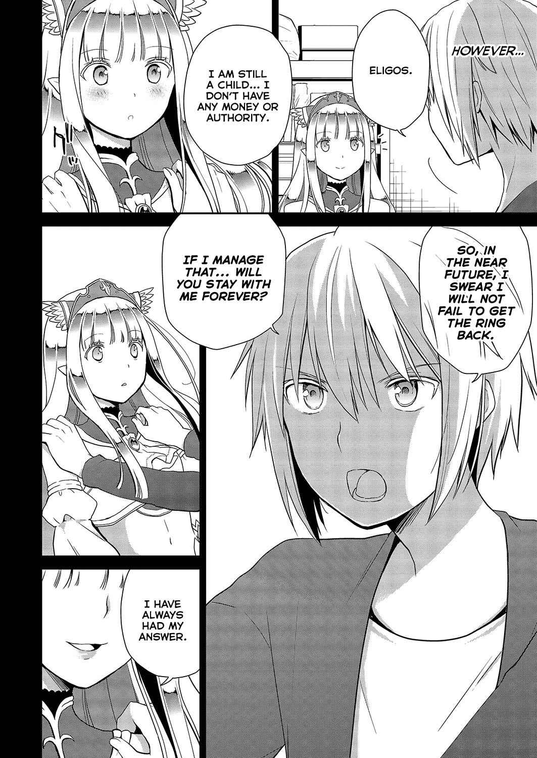 Asmodeus wa Akiramenai Chap 29 - Next Chap 30