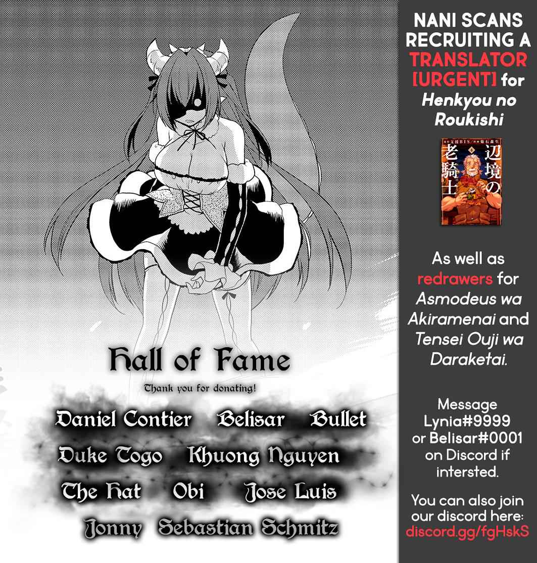 Asmodeus wa Akiramenai Chap 29 - Next Chap 30