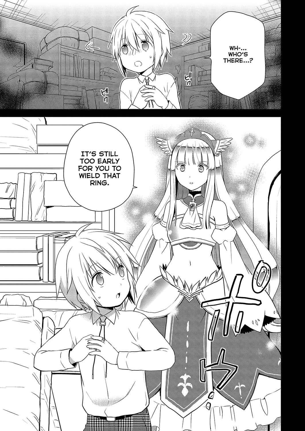 Asmodeus wa Akiramenai Chap 29 - Next Chap 30