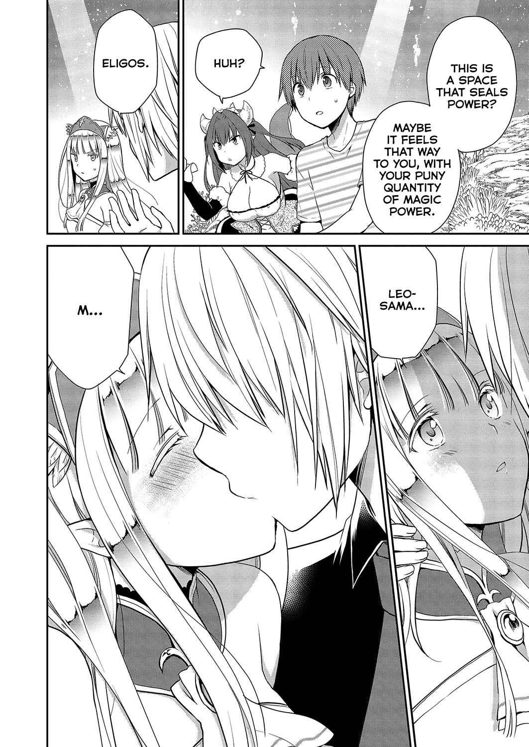 Asmodeus wa Akiramenai Chap 30 - Next Chap 31