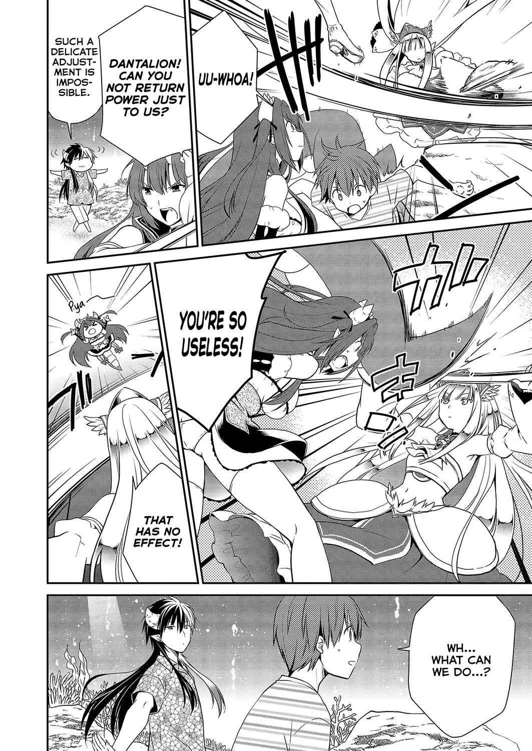 Asmodeus wa Akiramenai Chap 30 - Next Chap 31