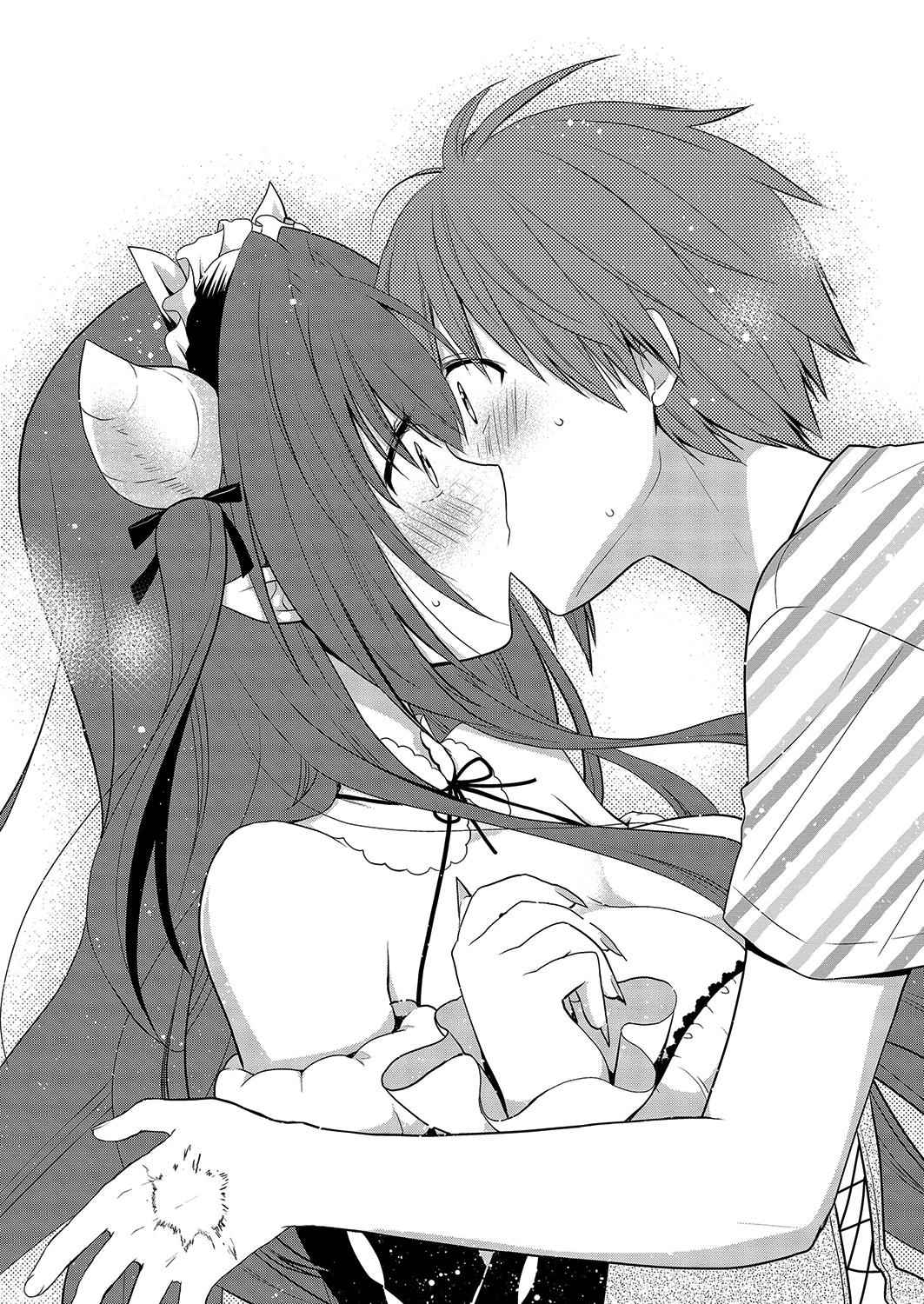 Asmodeus wa Akiramenai Chap 30 - Next Chap 31