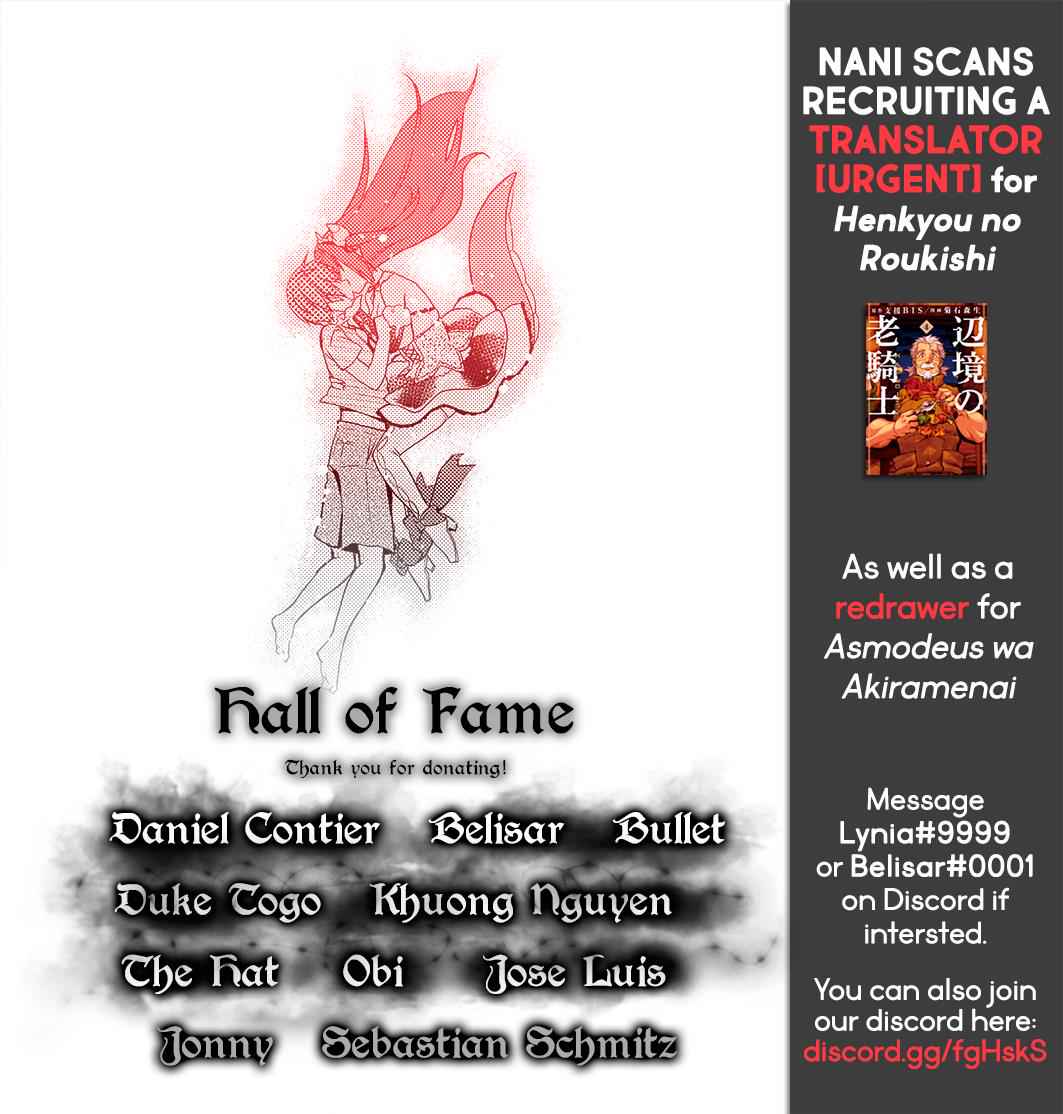 Asmodeus wa Akiramenai Chap 30 - Next Chap 31