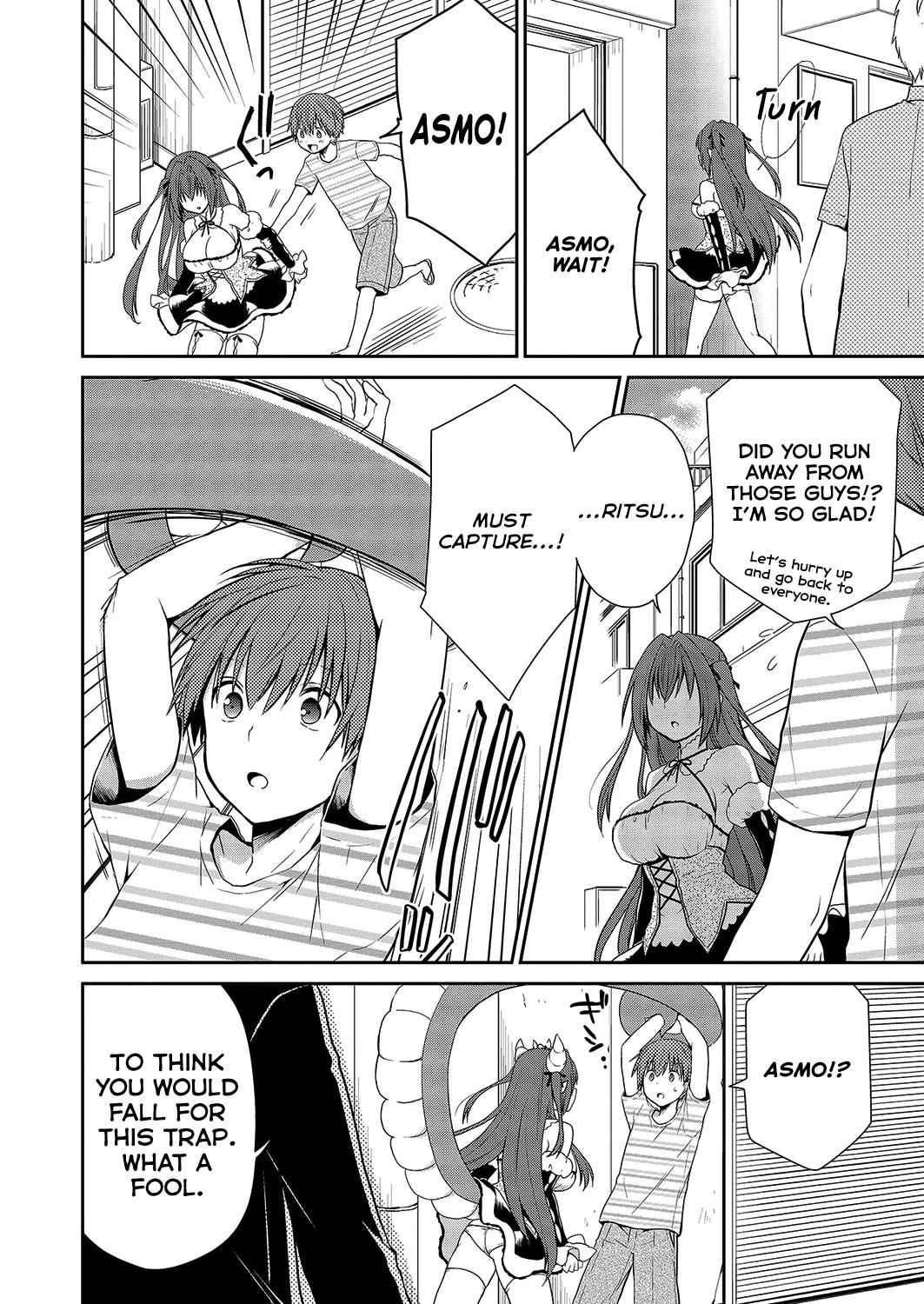 Asmodeus wa Akiramenai Chap 30 - Next Chap 31