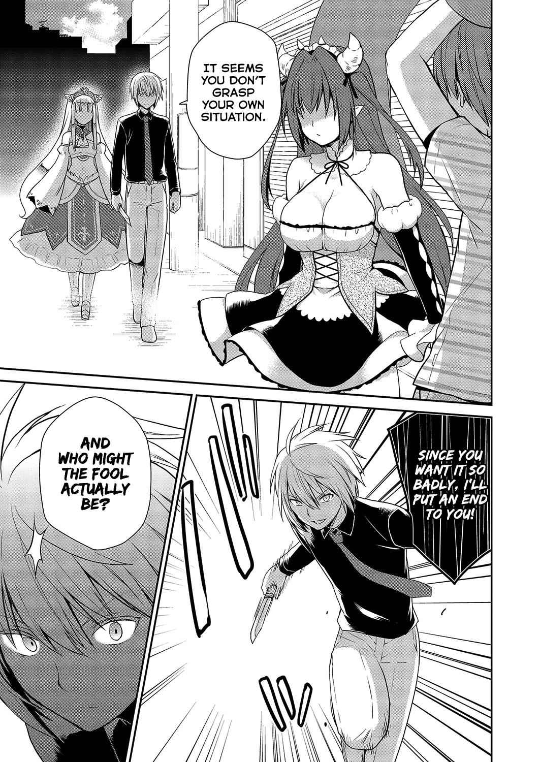 Asmodeus wa Akiramenai Chap 30 - Next Chap 31