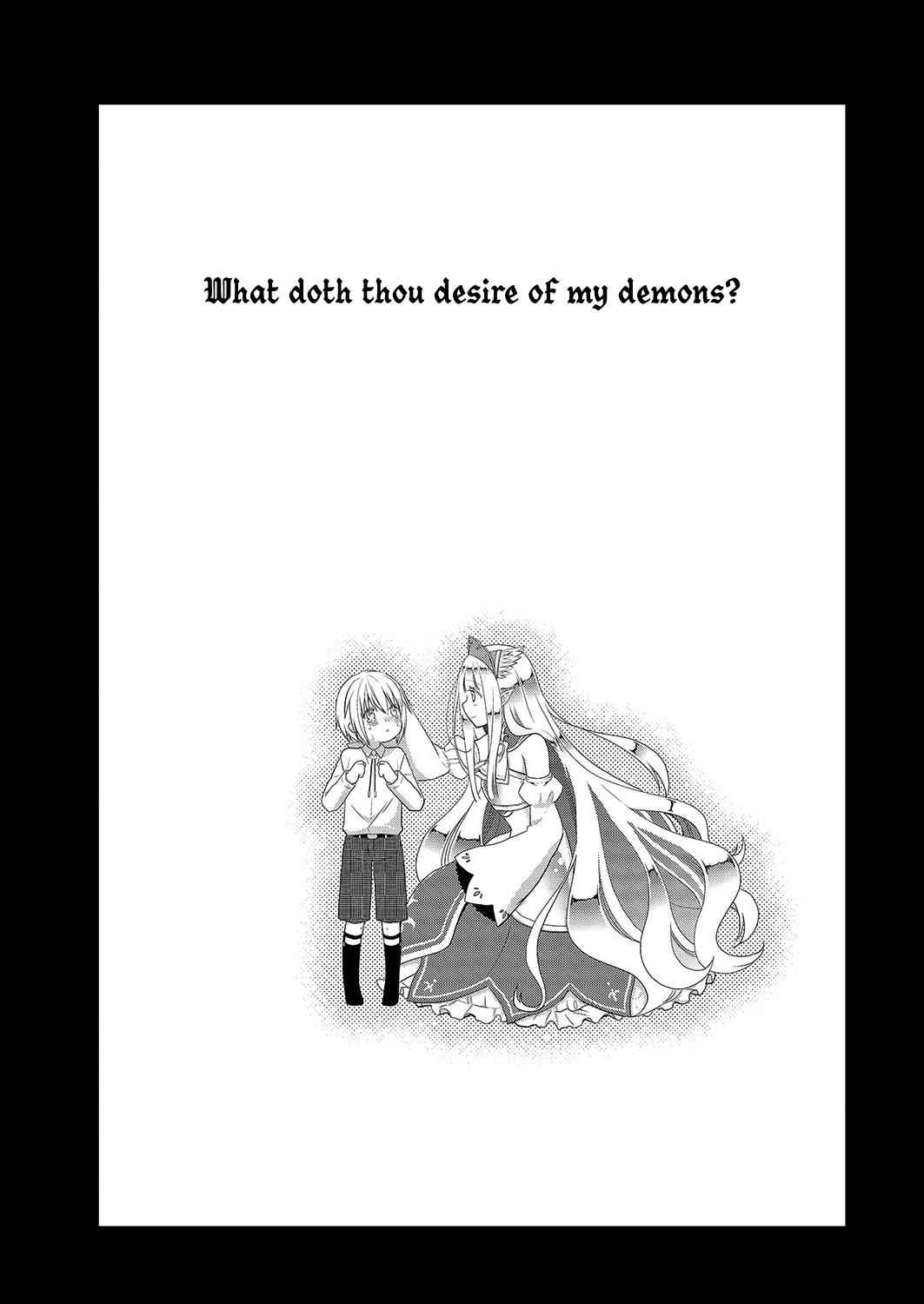 Asmodeus wa Akiramenai Chap 31 - Next Chap 32