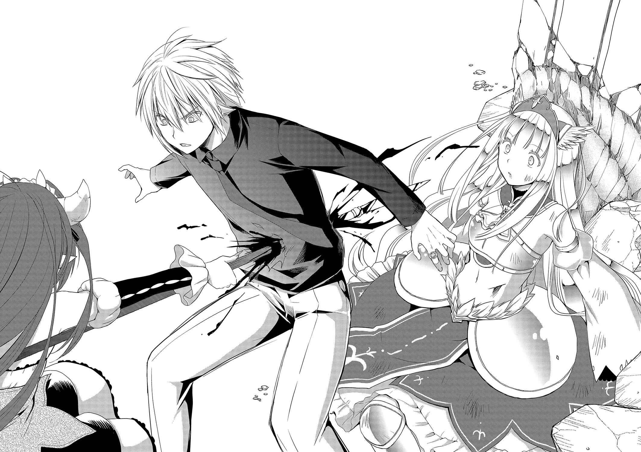 Asmodeus wa Akiramenai Chap 31 - Next Chap 32