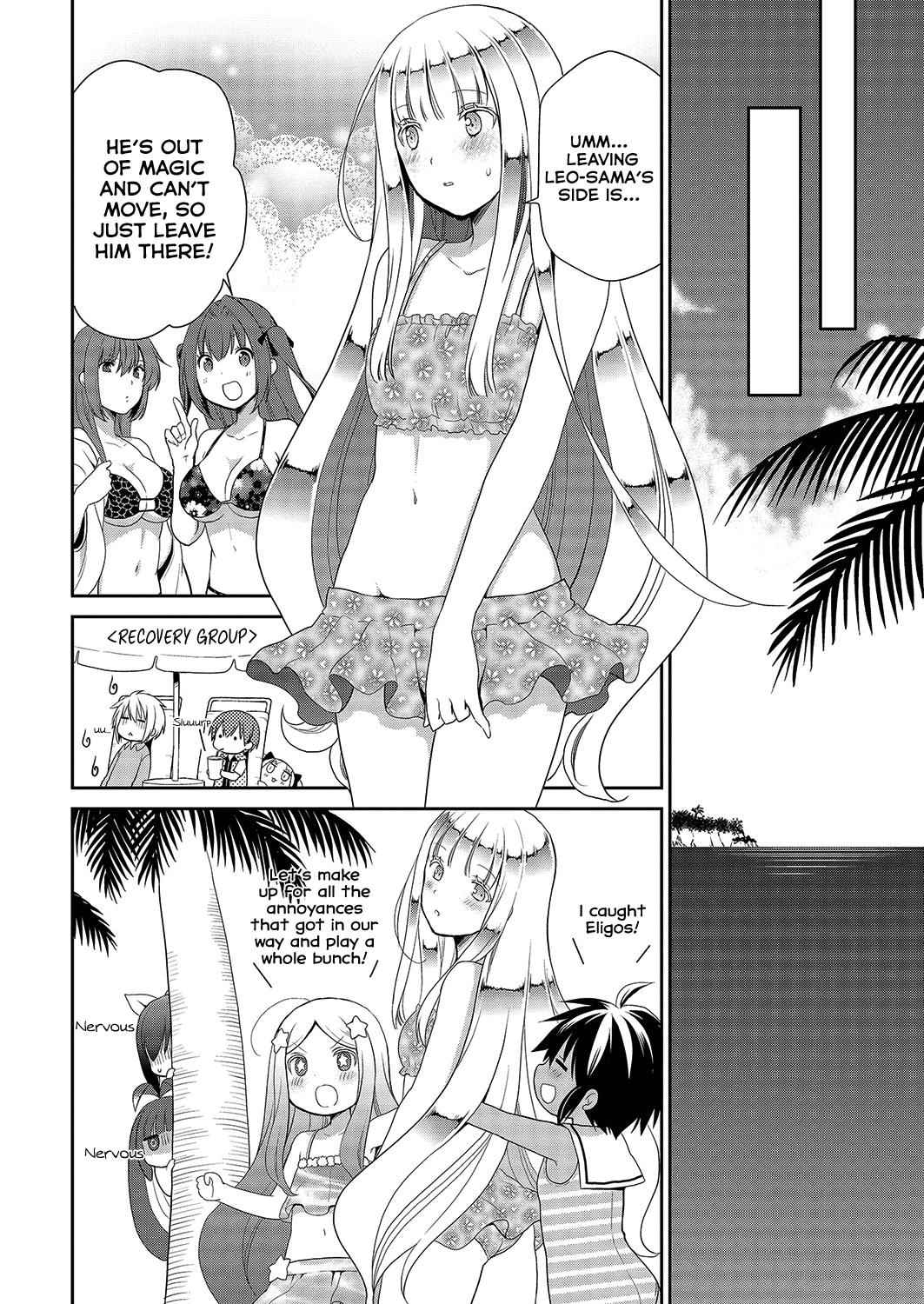 Asmodeus wa Akiramenai Chap 31 - Next Chap 32