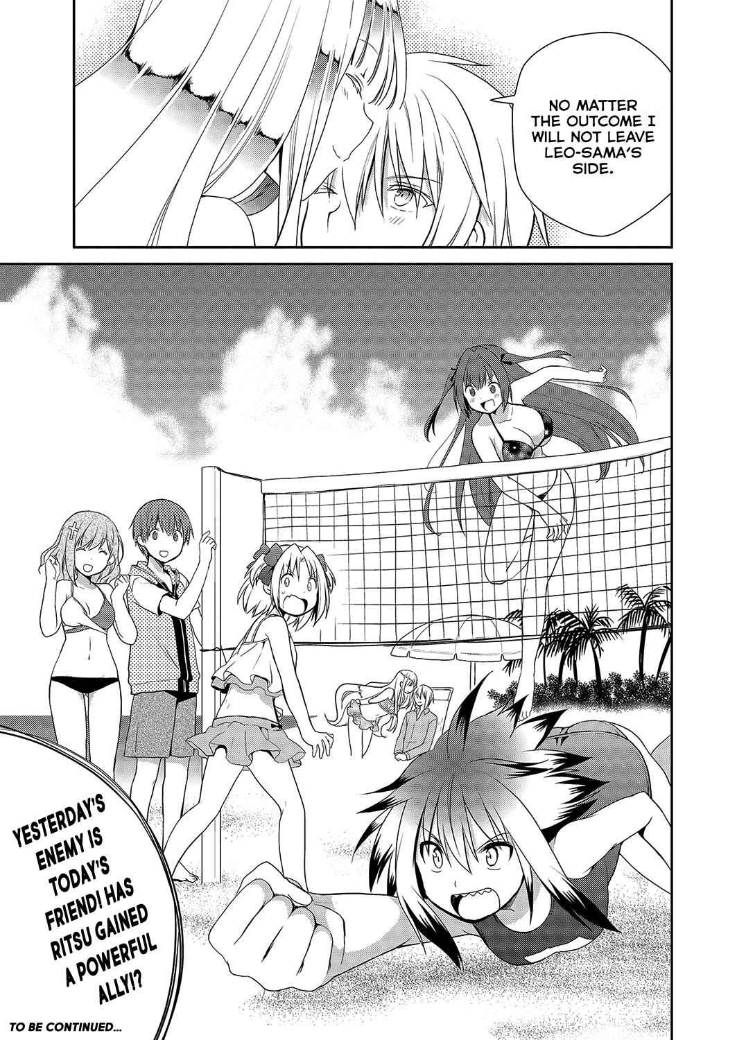 Asmodeus wa Akiramenai Chap 31 - Next Chap 32