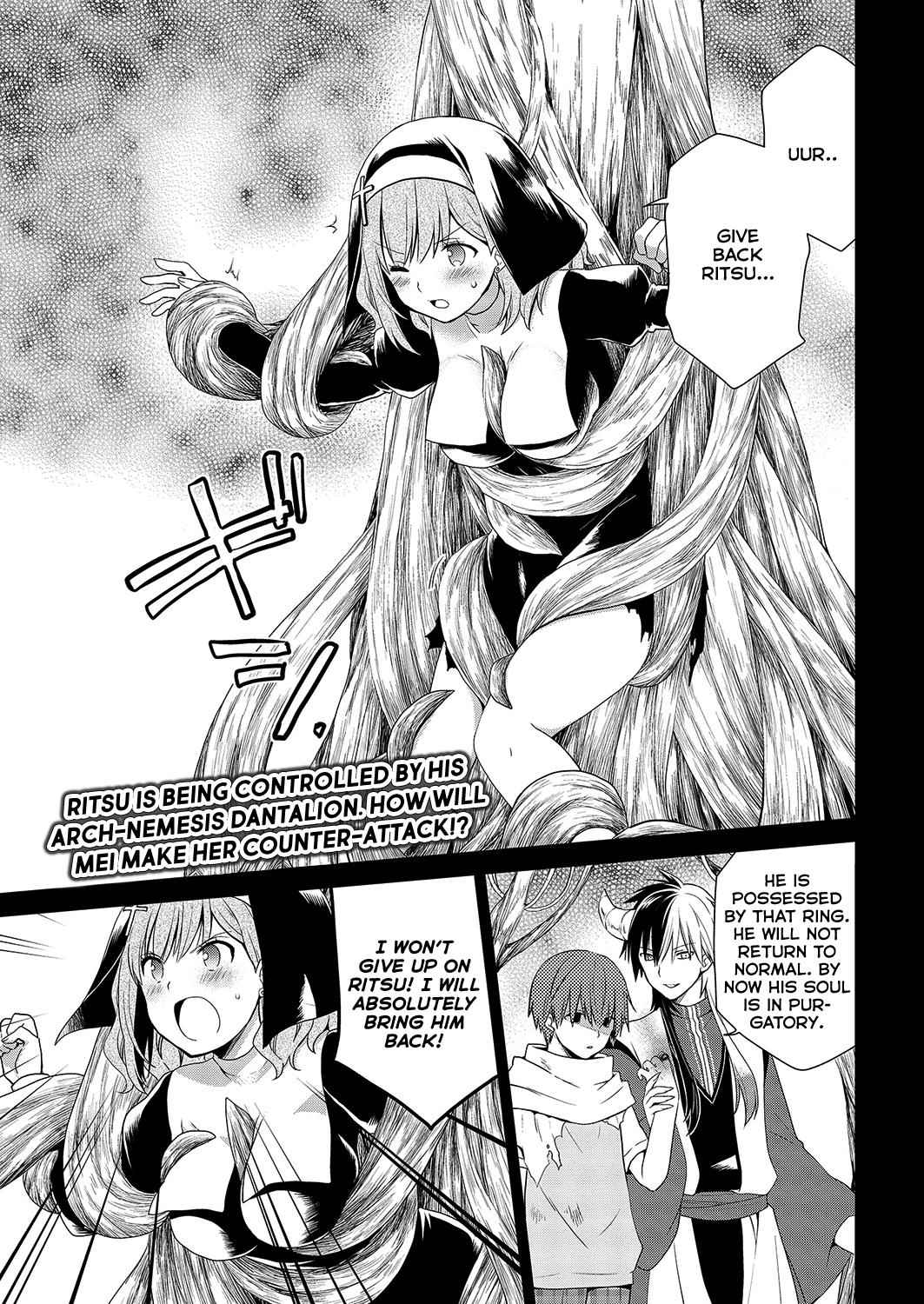 Asmodeus wa Akiramenai Chap 32.5 - Next Chap 33.5